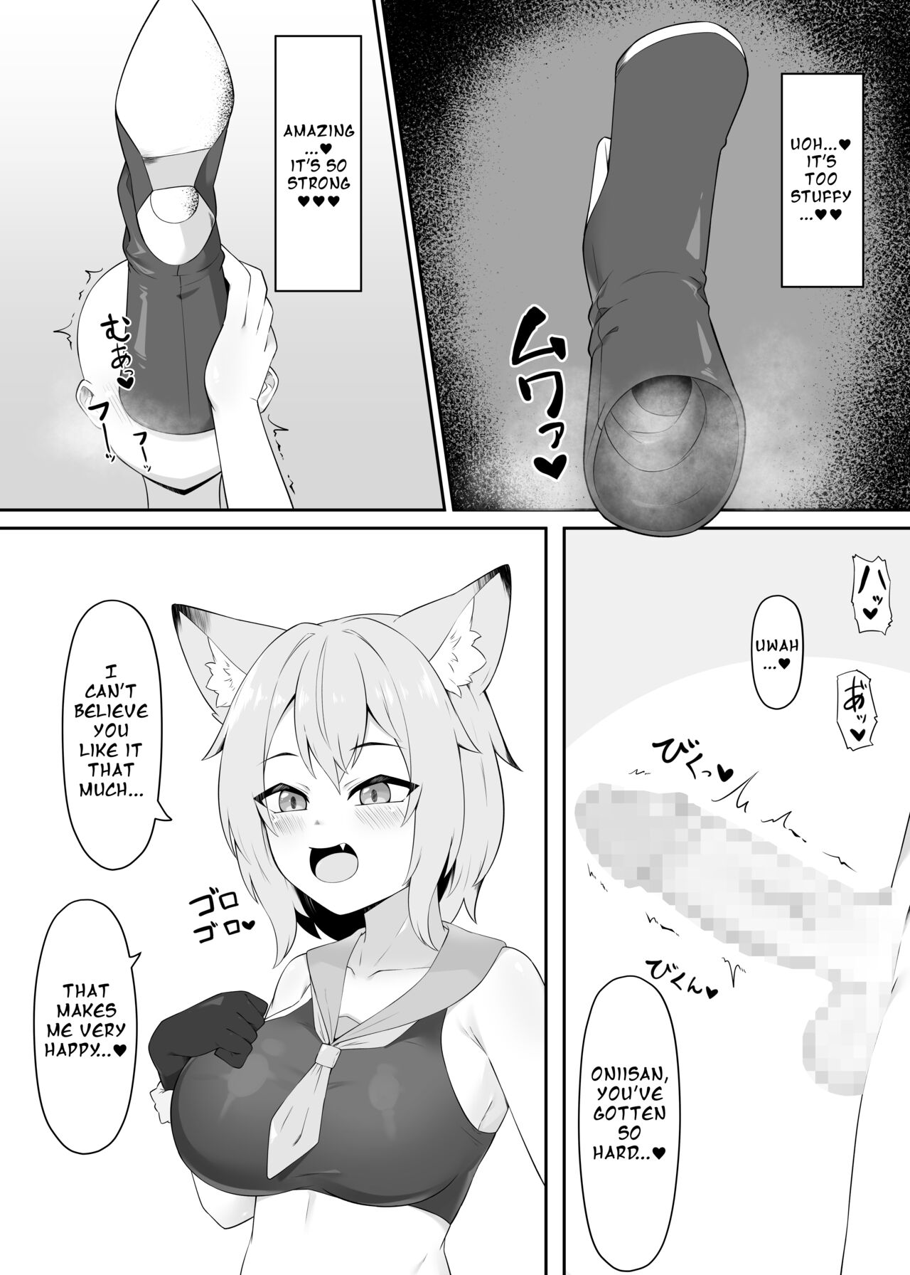 Neko Yuujin no Mure Boots Sui page 7 full