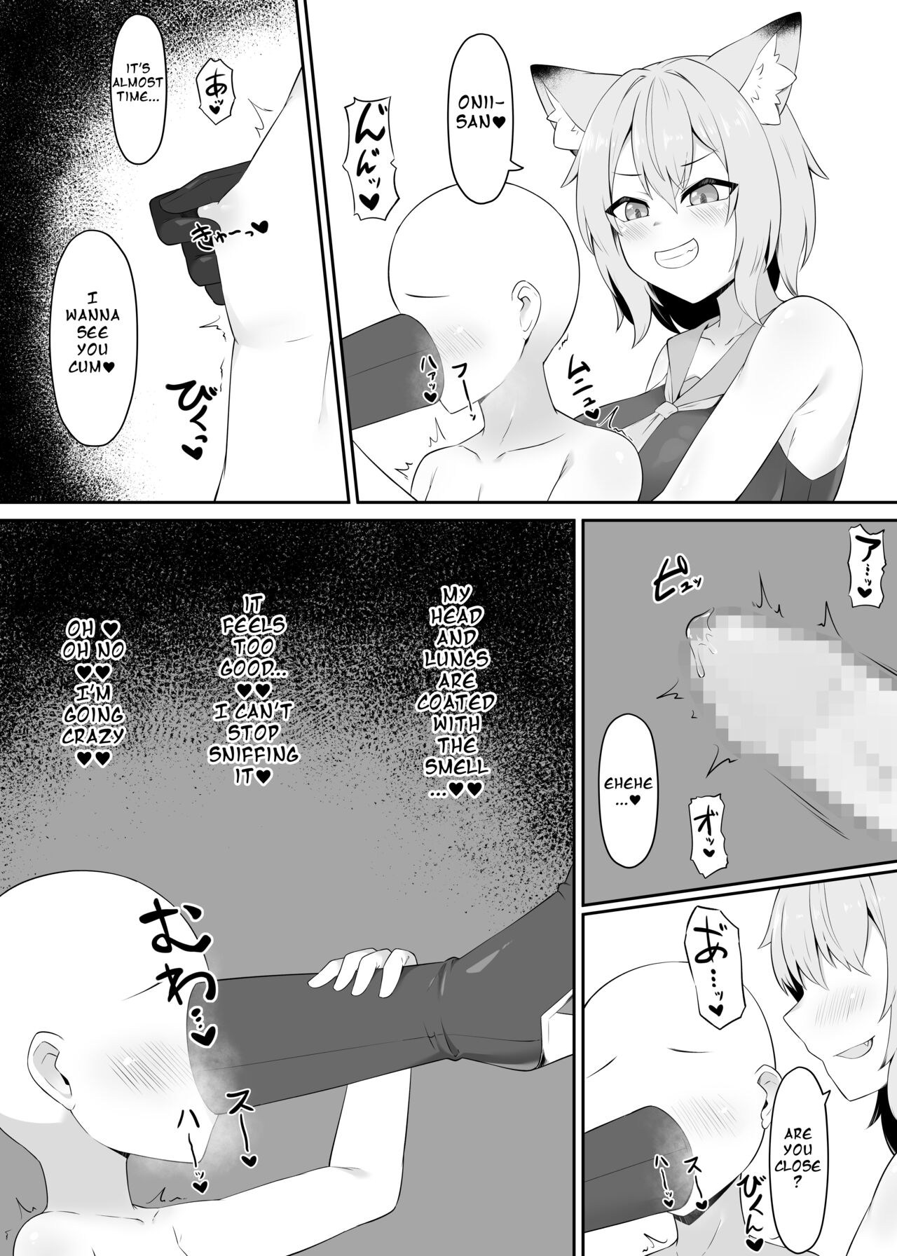 Neko Yuujin no Mure Boots Sui page 8 full