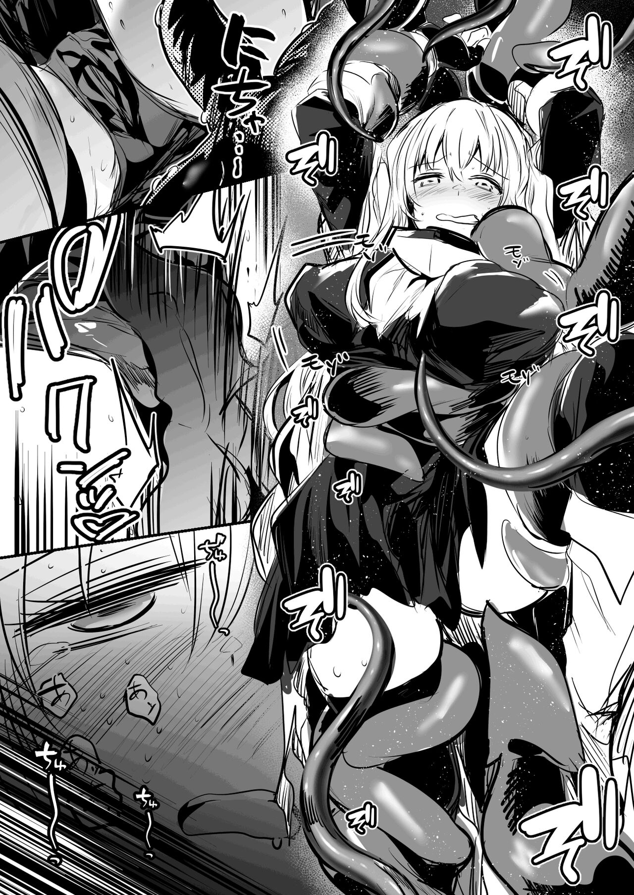 Shokushu Seibutsu ni Toro Toro ni Kaihatsusareteshimai, Futatabi Mizukara Shokushu o Mukaeire Katsuboshiteita Kairaku o Rannoshichau Bokensha Chan page 3 full