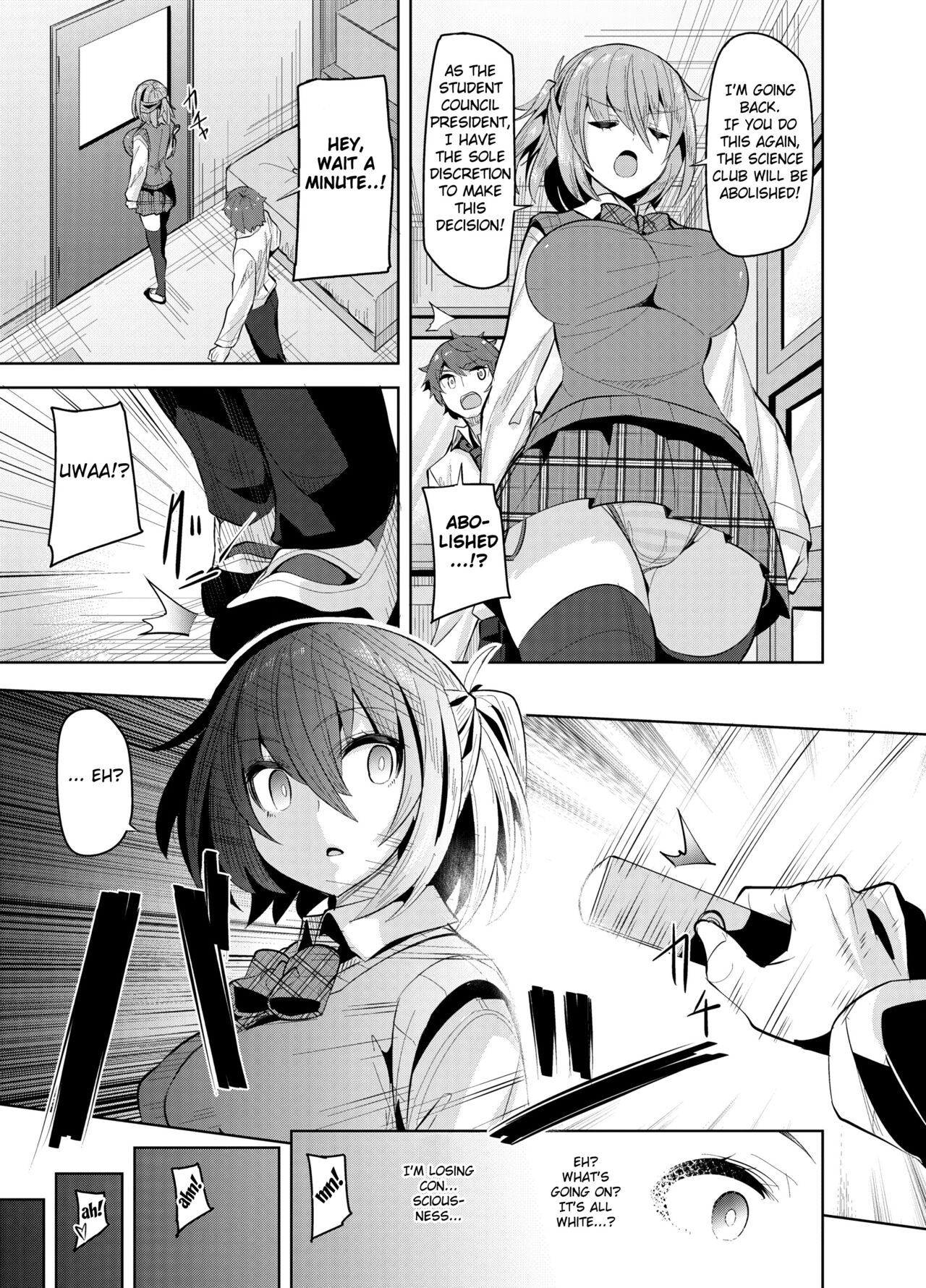 Namaiki na Osananajimi o Saimin Choukyou shite Omocha ni Suru Hon page 7 full