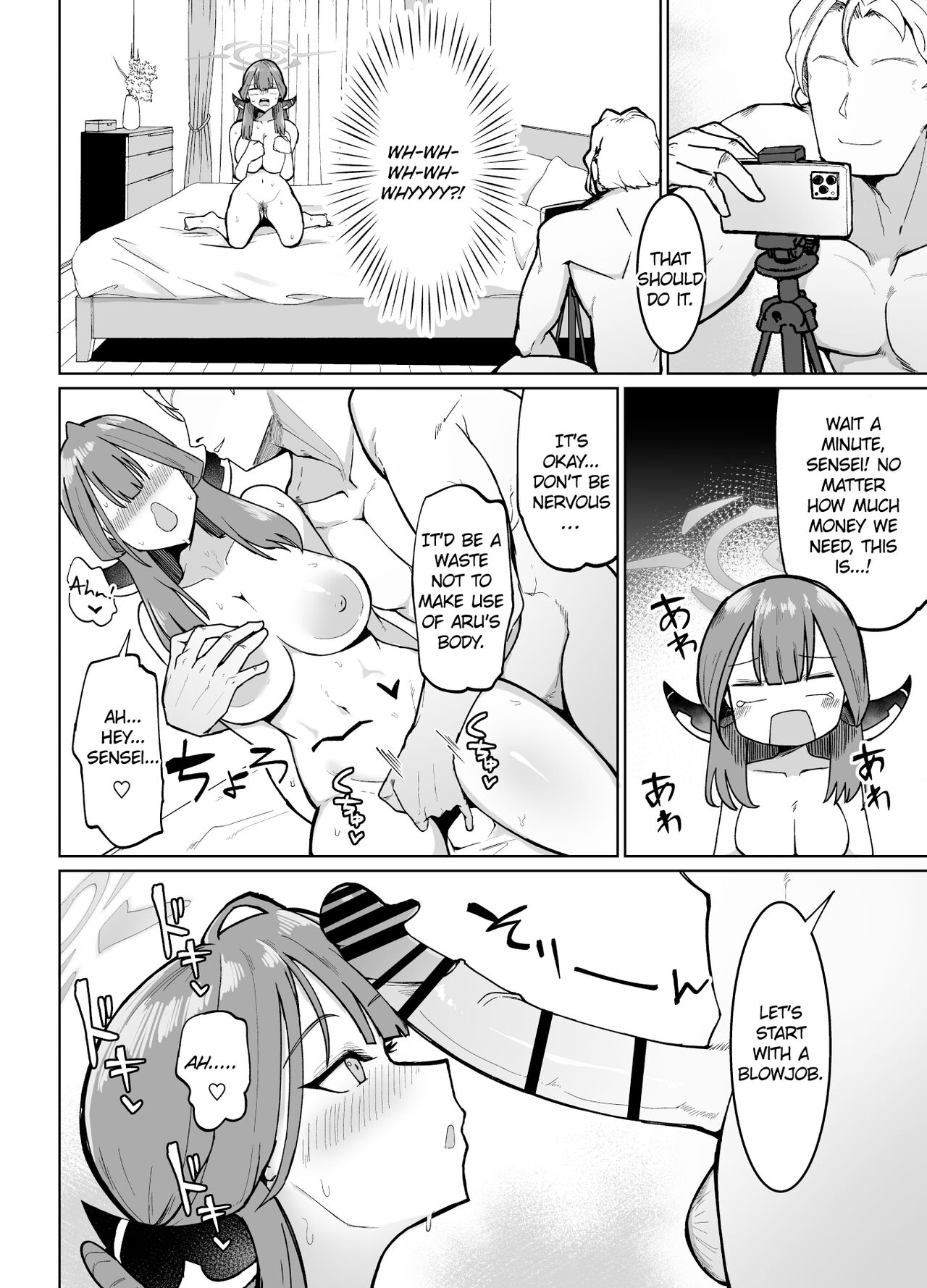 Rikuhachima-shiki Kinsakujutsu | Rikuhachima’s Money Making Strategy! page 3 full