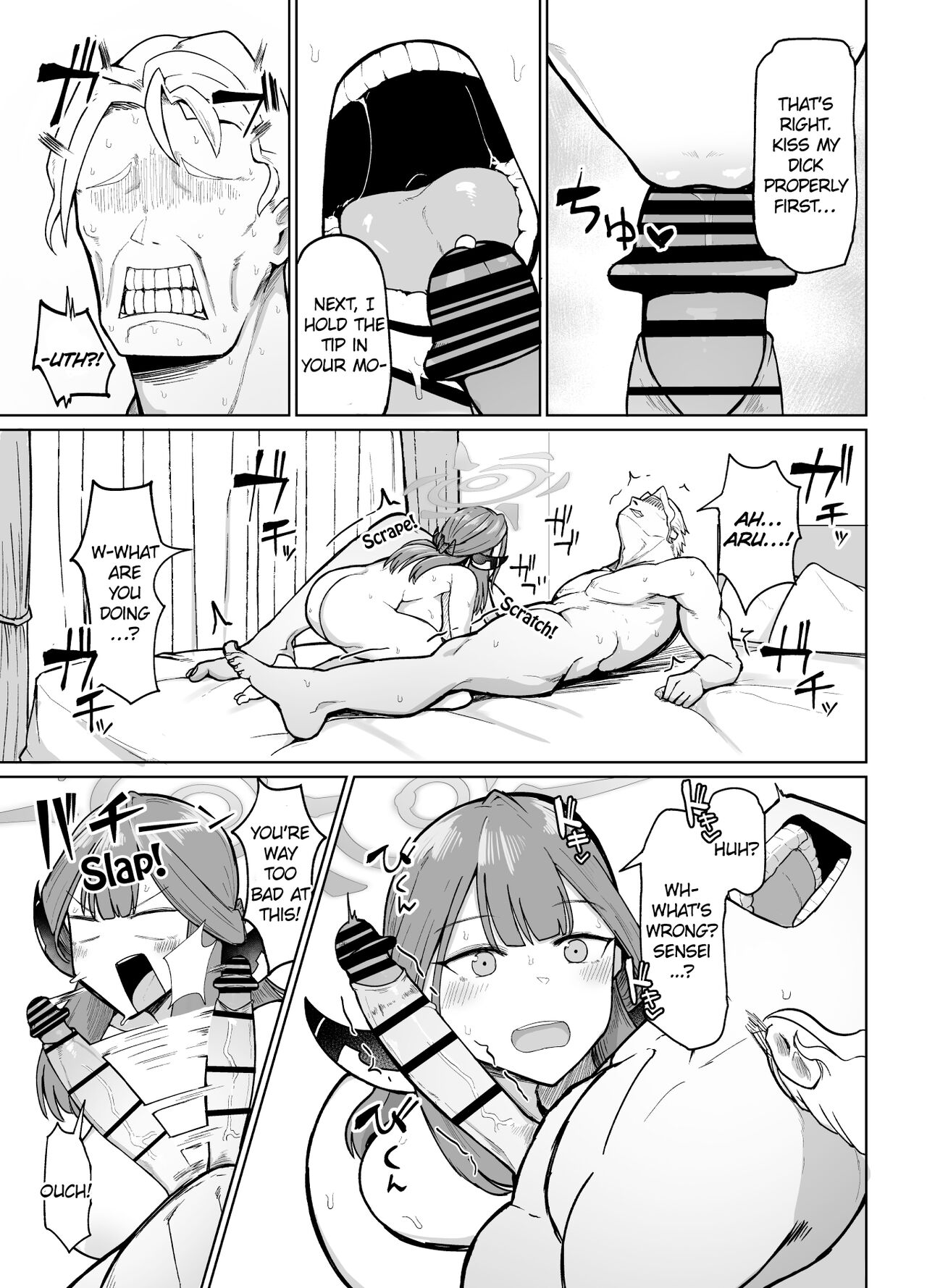 Rikuhachima-shiki Kinsakujutsu | Rikuhachima’s Money Making Strategy! page 4 full