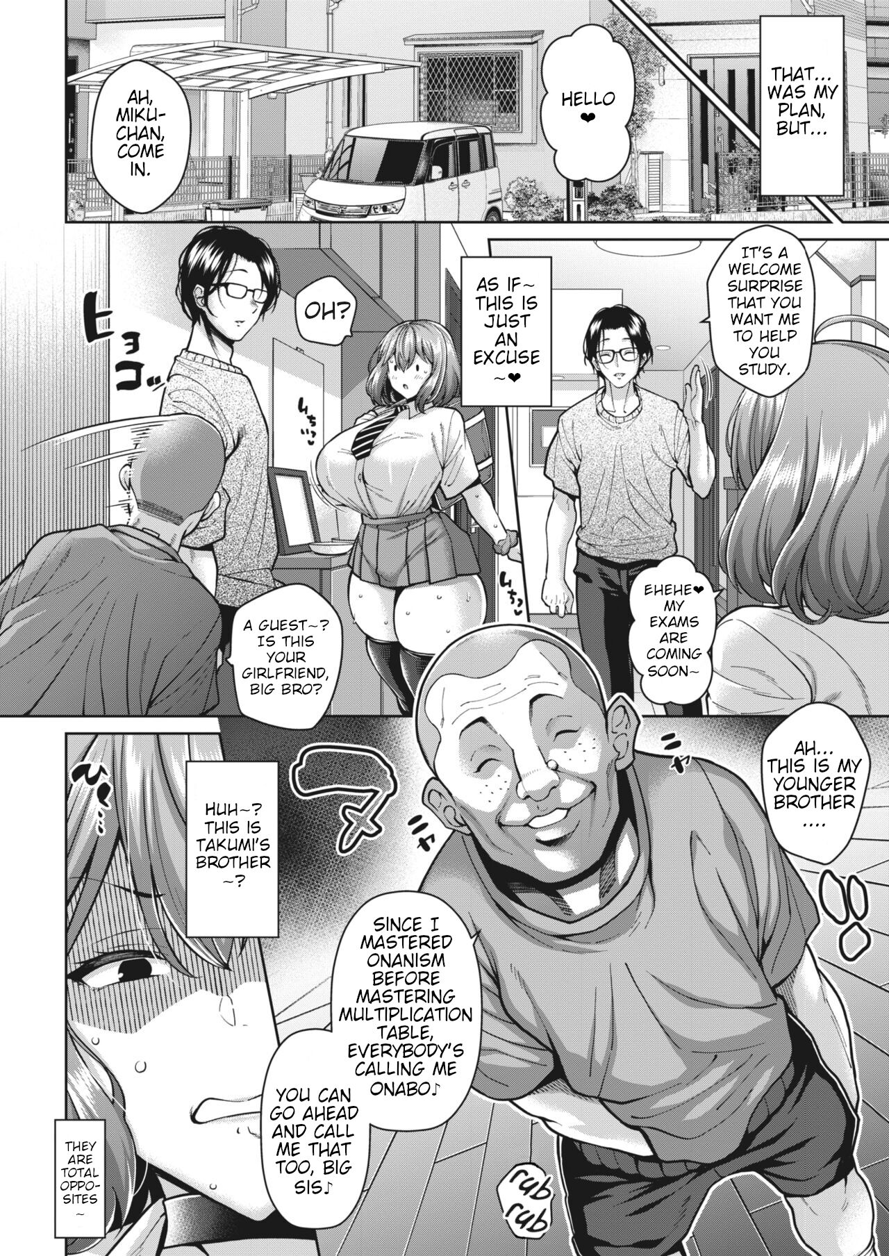 Onabou ni Goyoujin!? | Beware Of Onabo!? page 2 full