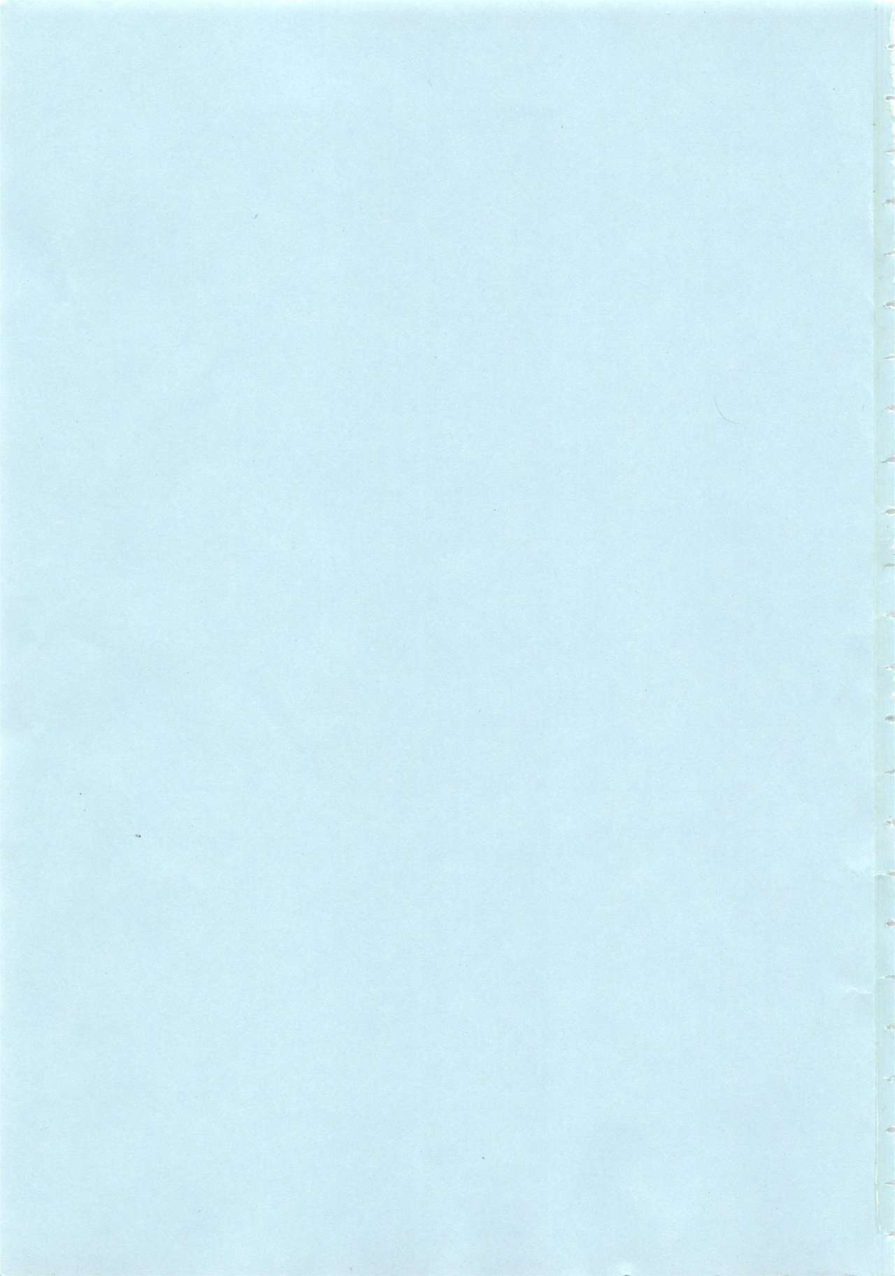 Zettaizetsumei Shojo - A virgin in a predicament page 6 full