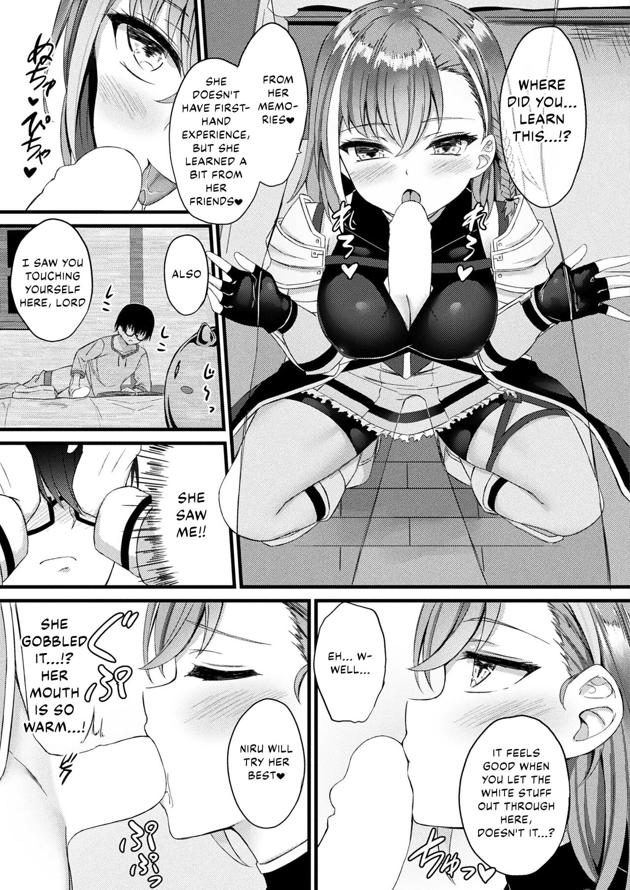 Tasha Henshin no Goremu Ch. 1 page 7 full