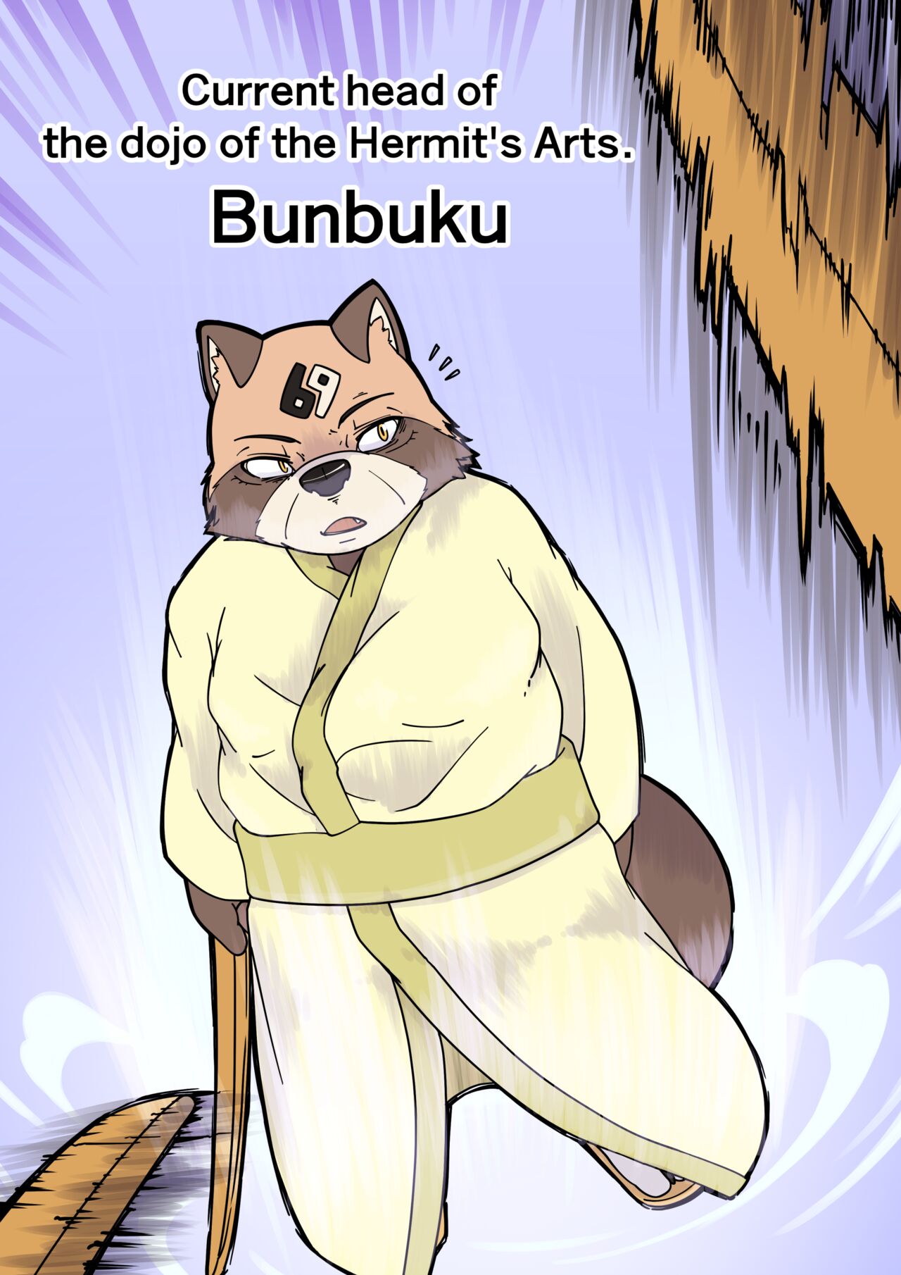 Tale of Hermit Beasts - Parasite Incubus 01 page 4 full