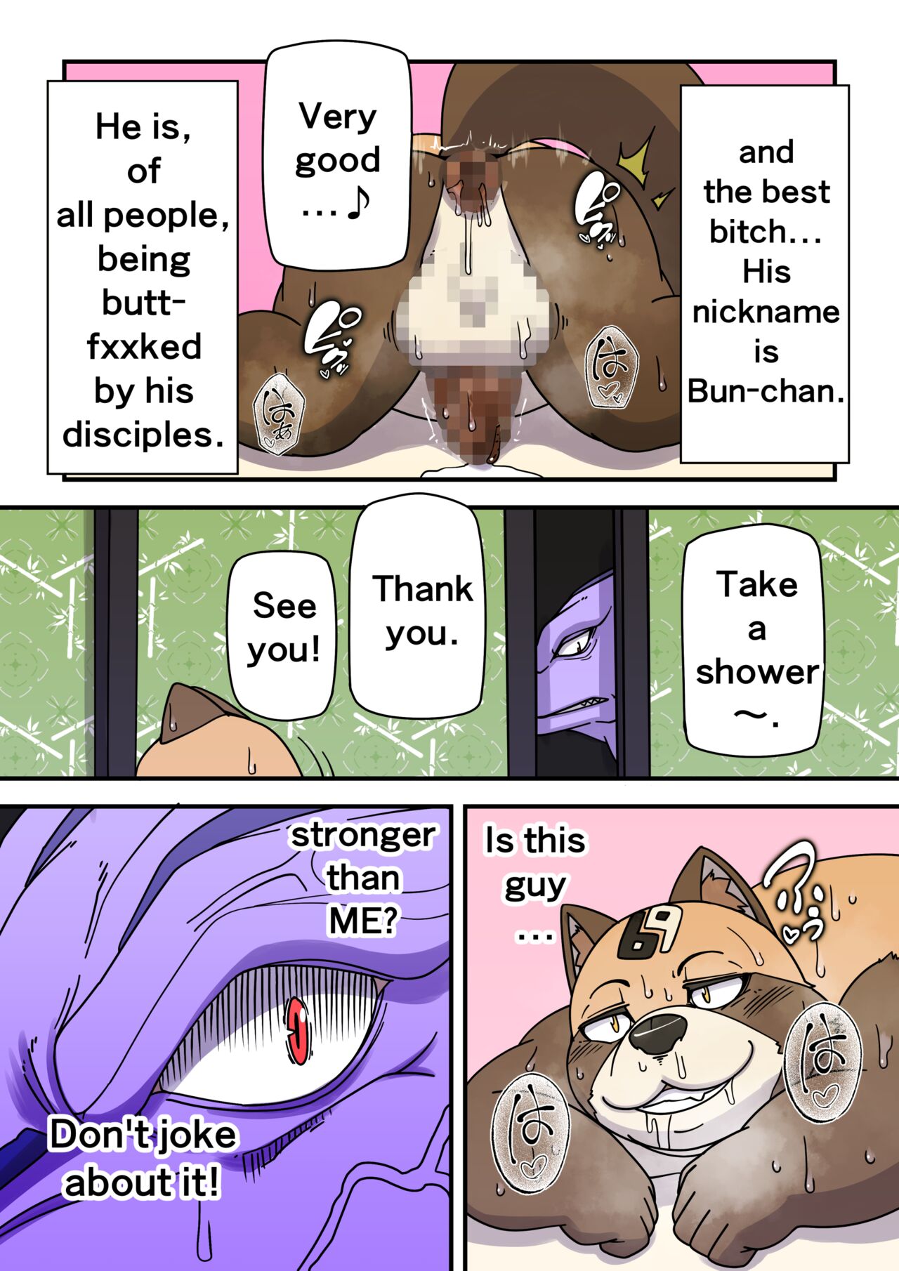 Tale of Hermit Beasts - Parasite Incubus 01 page 8 full
