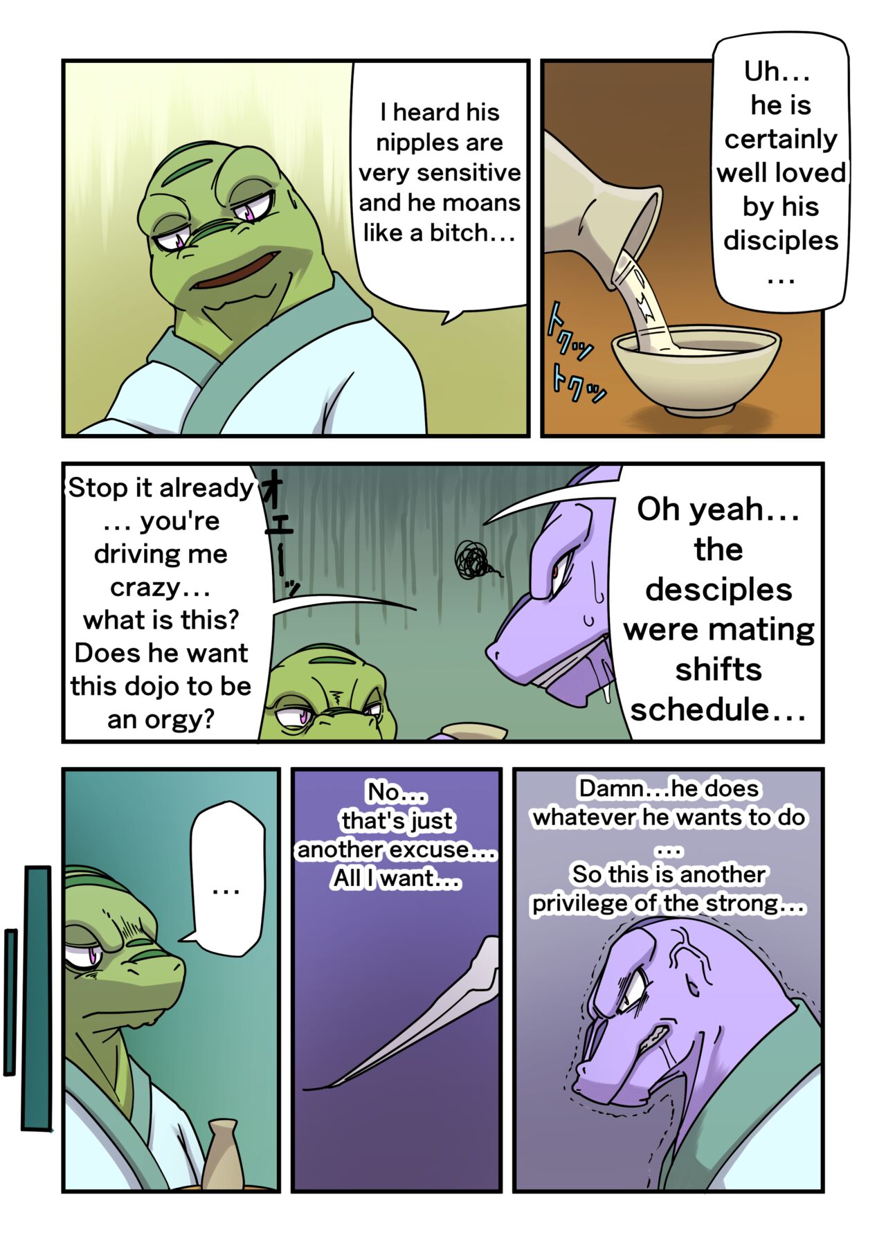 Tale of Hermit Beasts - Parasite Incubus 01 page 9 full