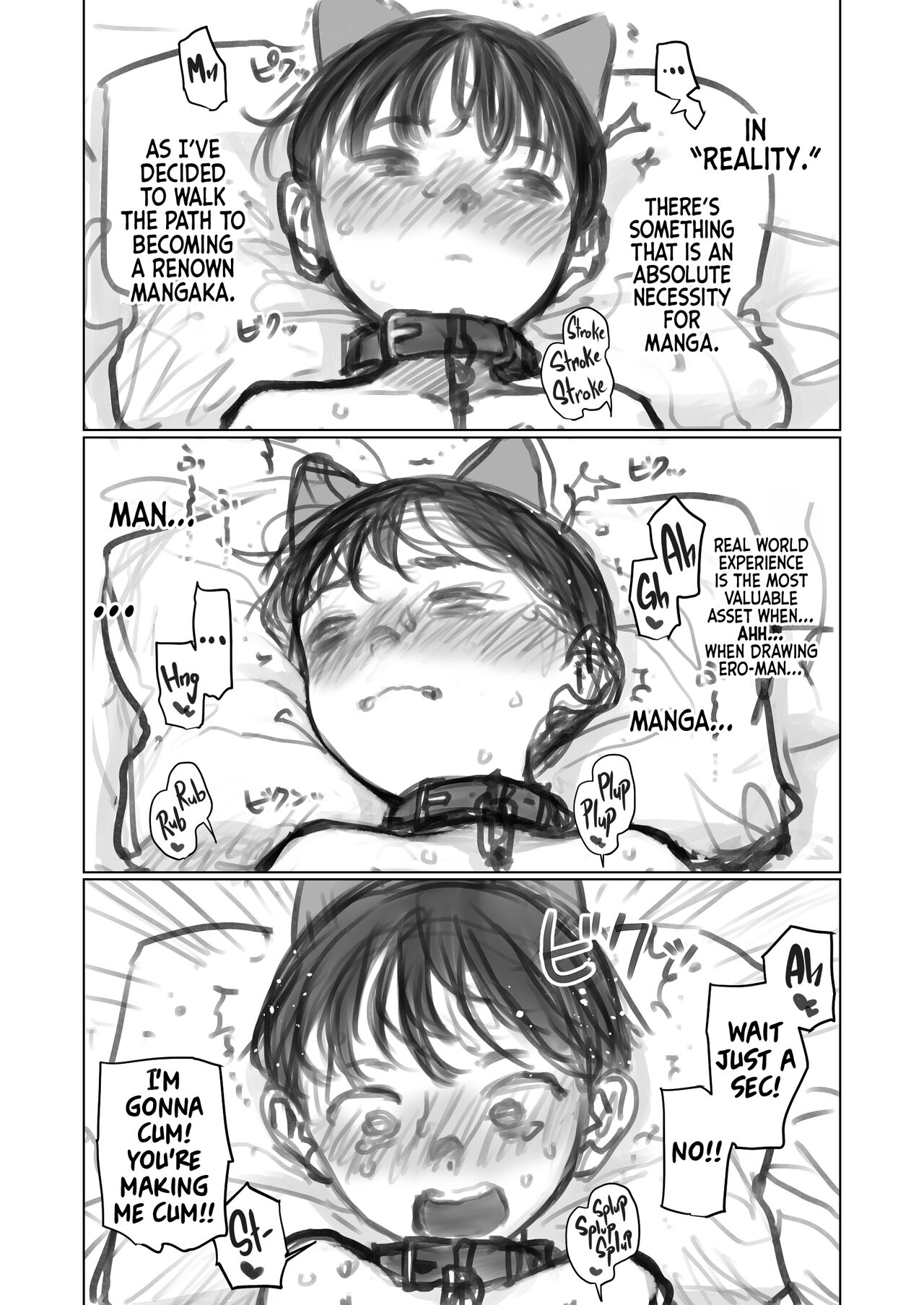 Manadeshi & Konoha-chan to 3p.  |  A 3some with my Darling Disciple and Konoha-chan. page 1 full