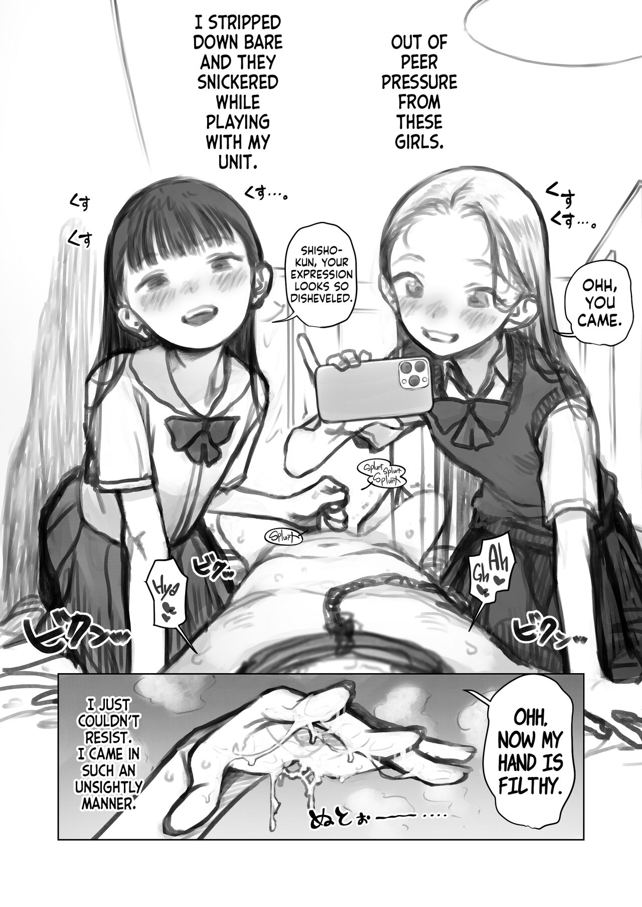 Manadeshi & Konoha-chan to 3p.  |  A 3some with my Darling Disciple and Konoha-chan. page 2 full