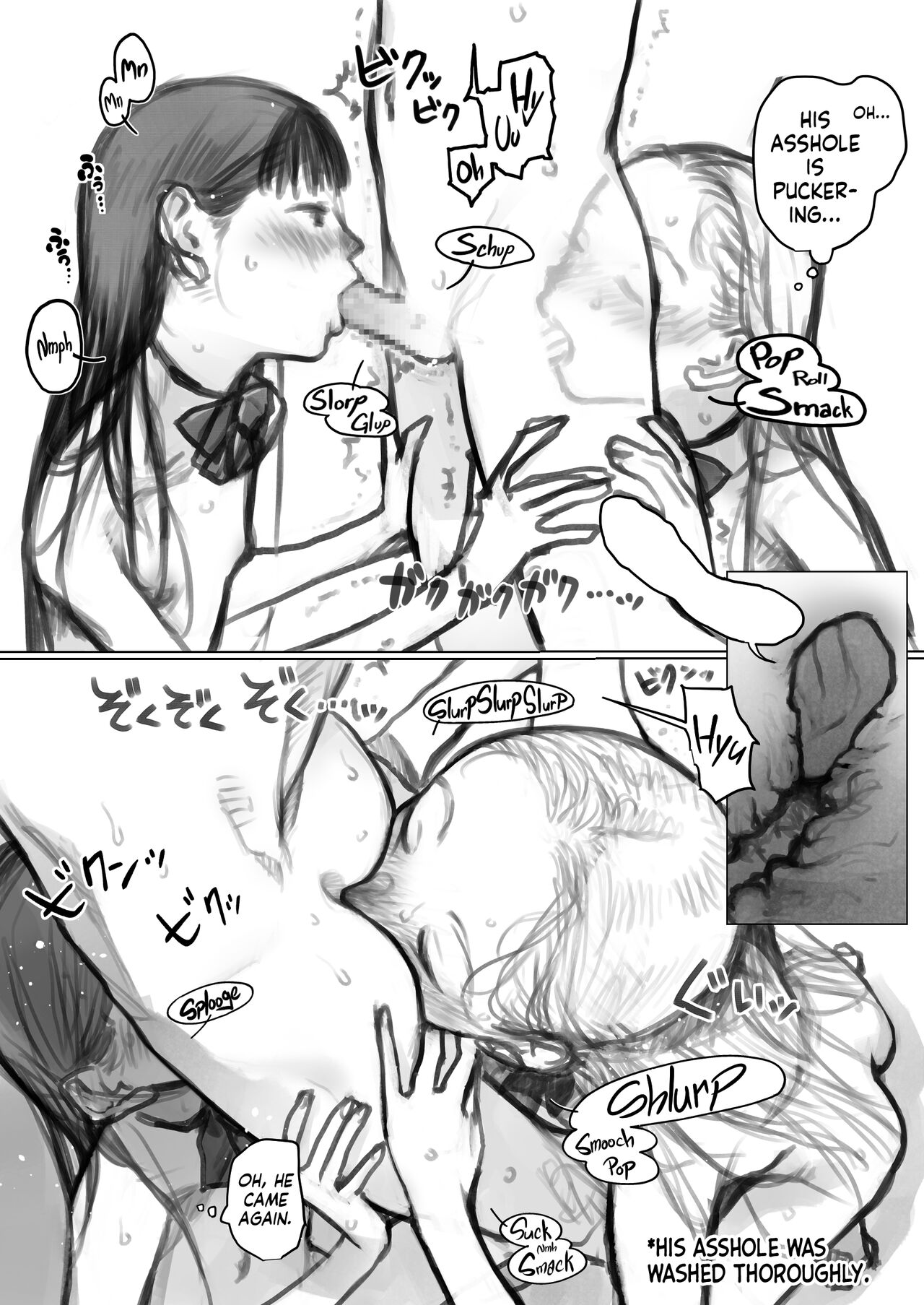 Manadeshi & Konoha-chan to 3p.  |  A 3some with my Darling Disciple and Konoha-chan. page 7 full