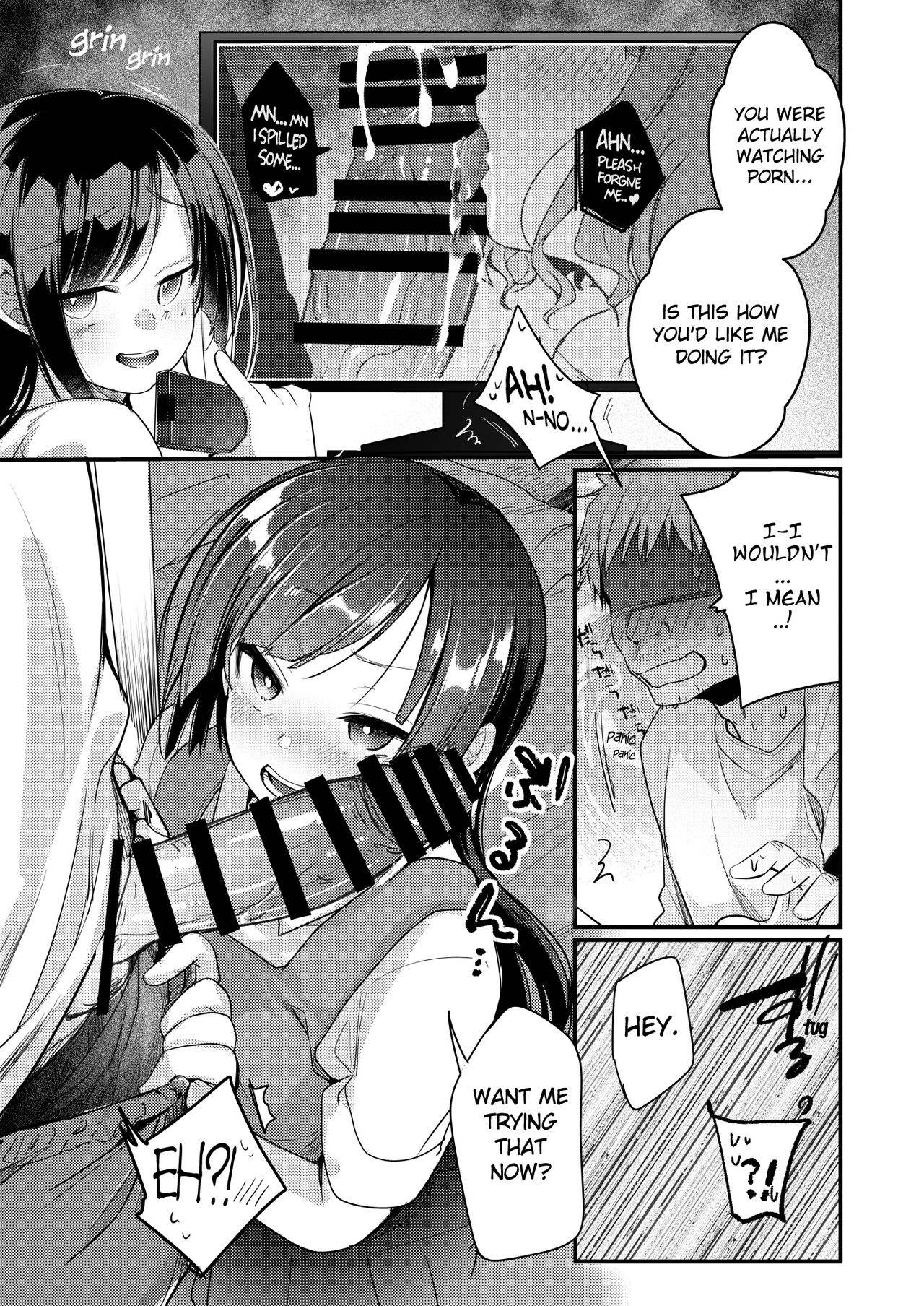 Tsutome Saki no Musume-san o Oishiku Itadaku Hon Soushuuhen Kakioroshi page 5 full