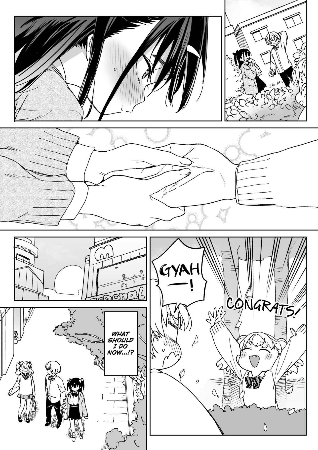 Yamenakute wa Ikenai. | I Really Have to Stop This. page 2 full