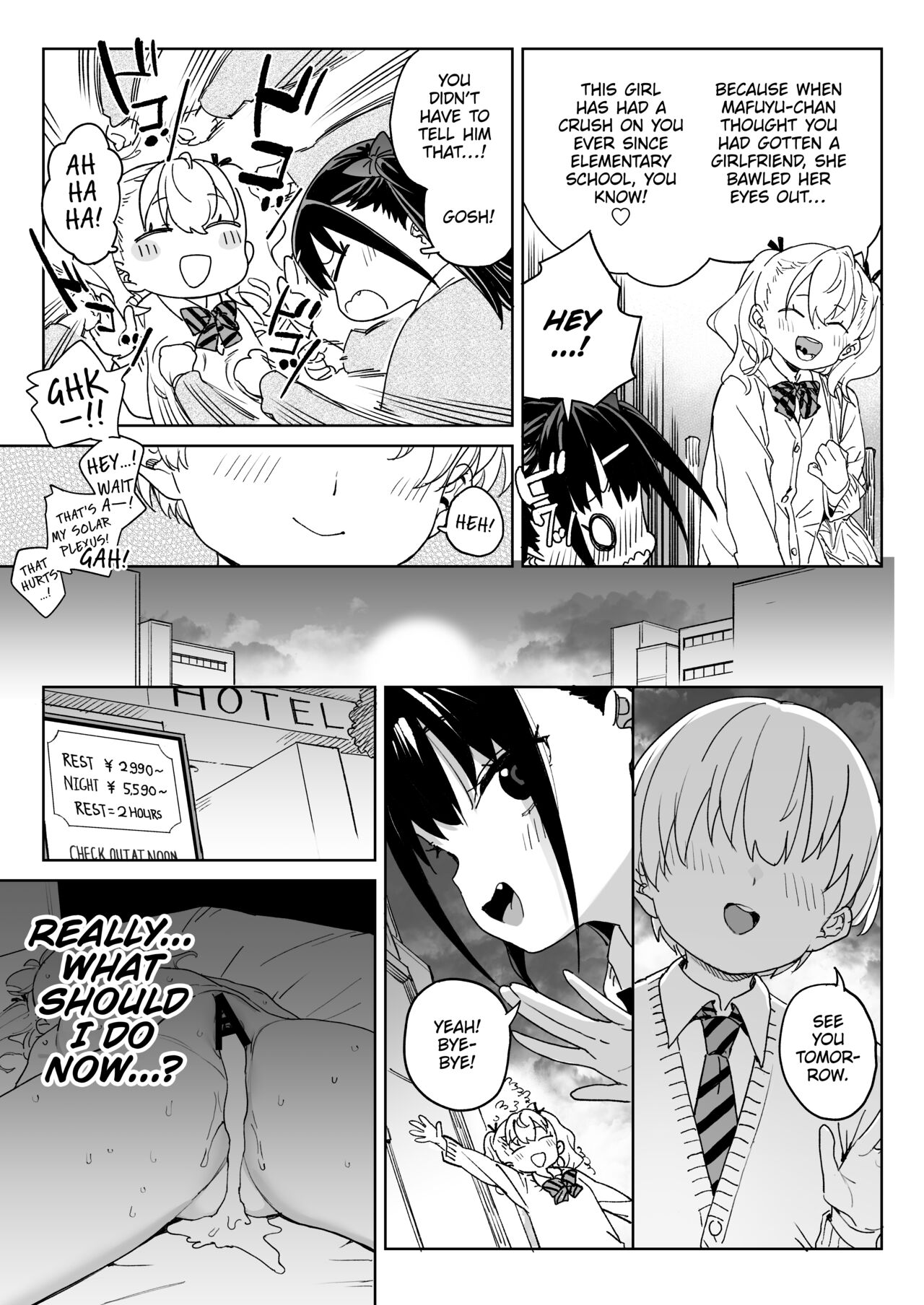 Yamenakute wa Ikenai. | I Really Have to Stop This. page 4 full