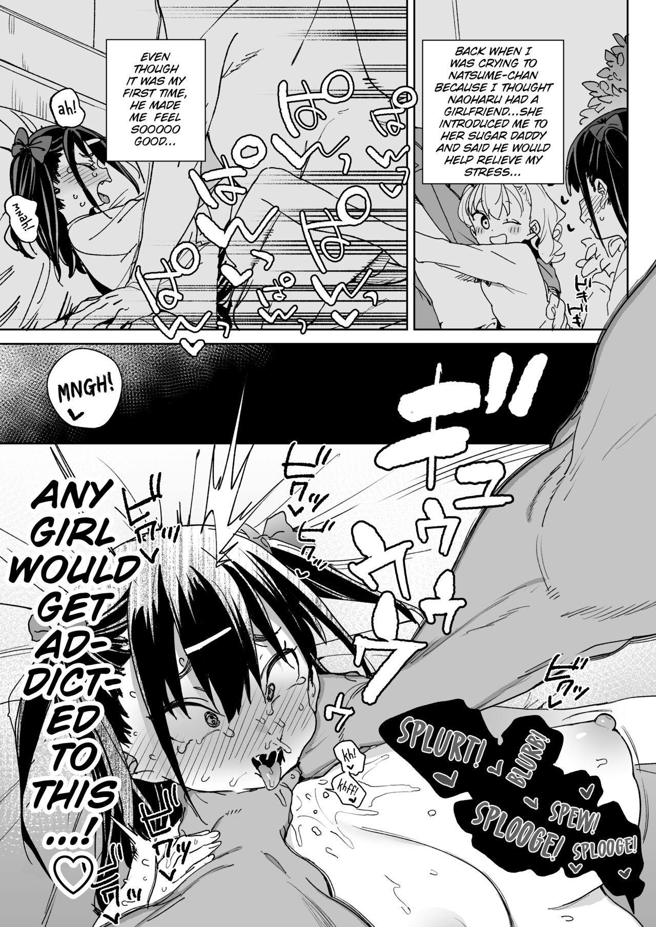 Yamenakute wa Ikenai. | I Really Have to Stop This. page 6 full