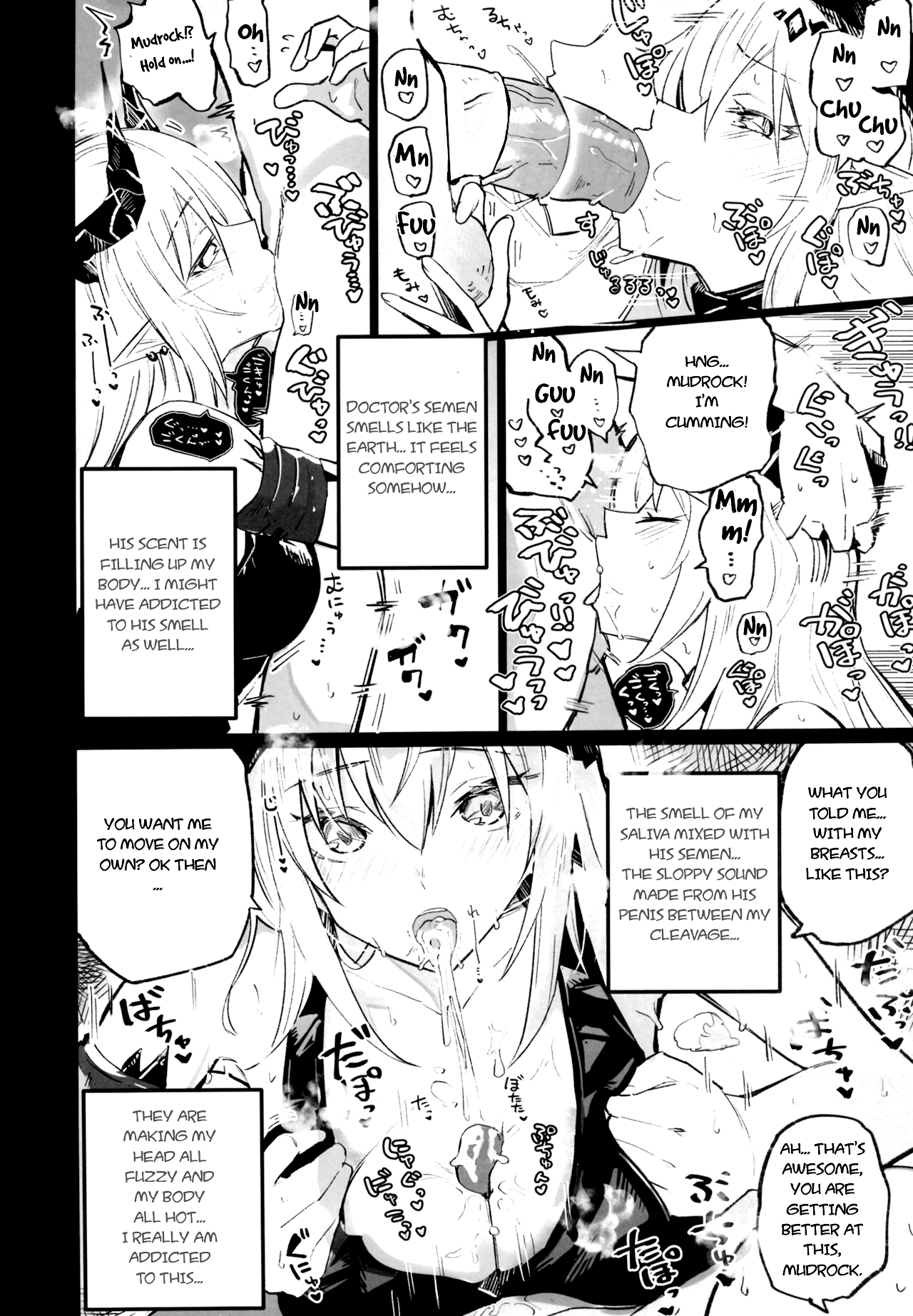 Arknight Jou page 6 full