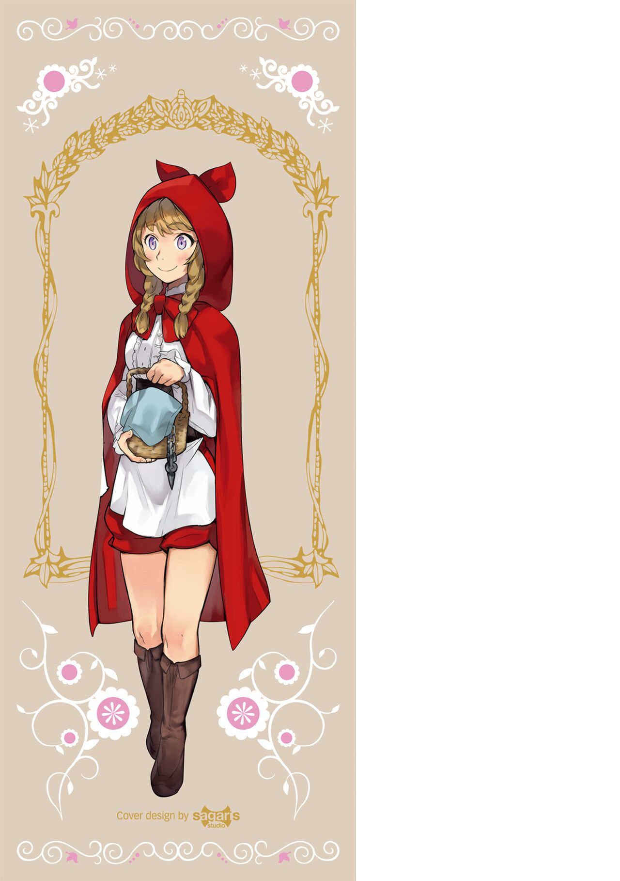 15 No Ikinuki Douwashuu page 2 full