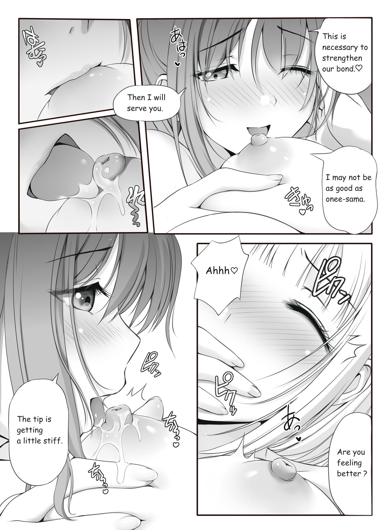 Secret Wedding page 9 full