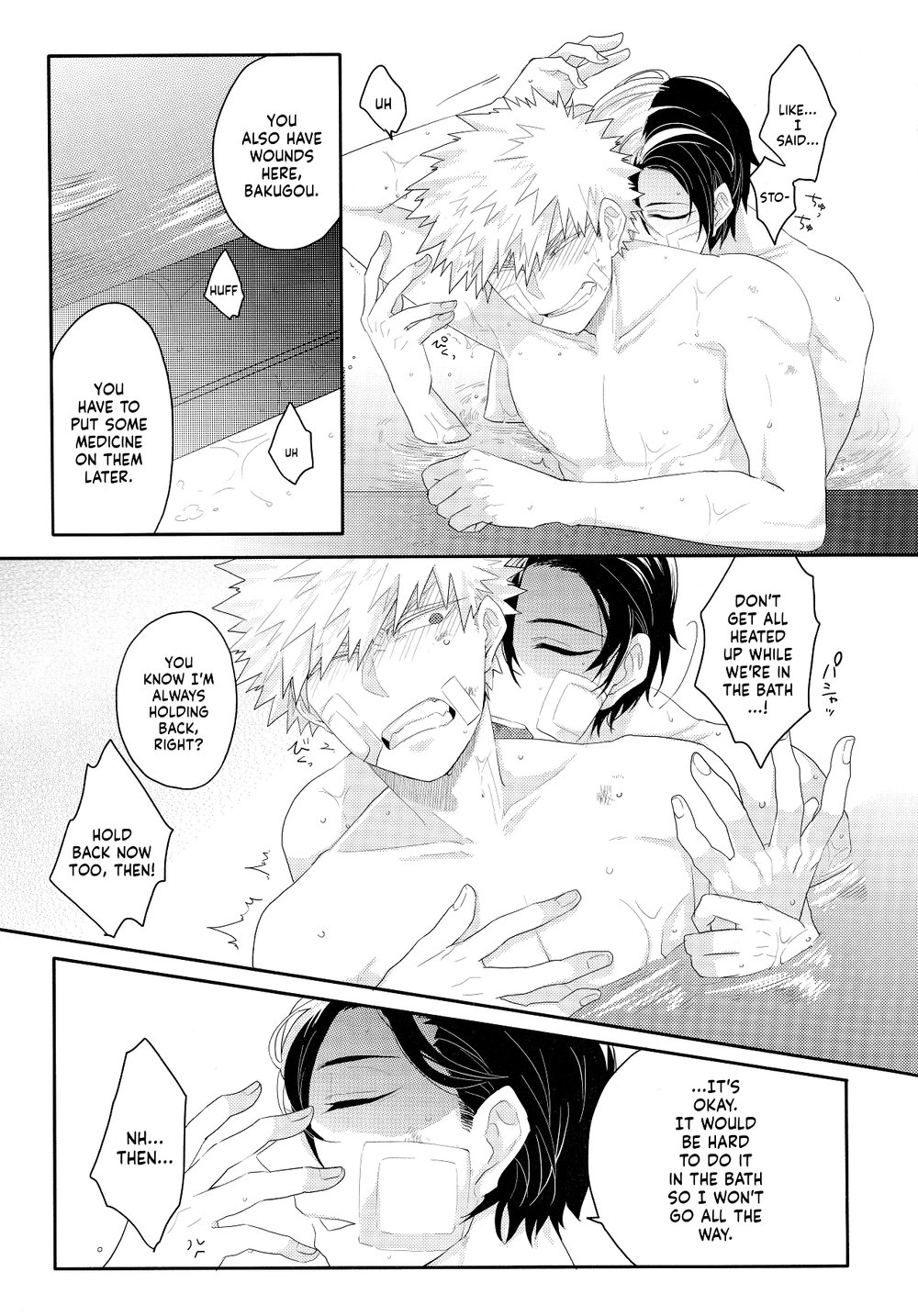 Nichiyoubi wa Tokubetsu page 6 full