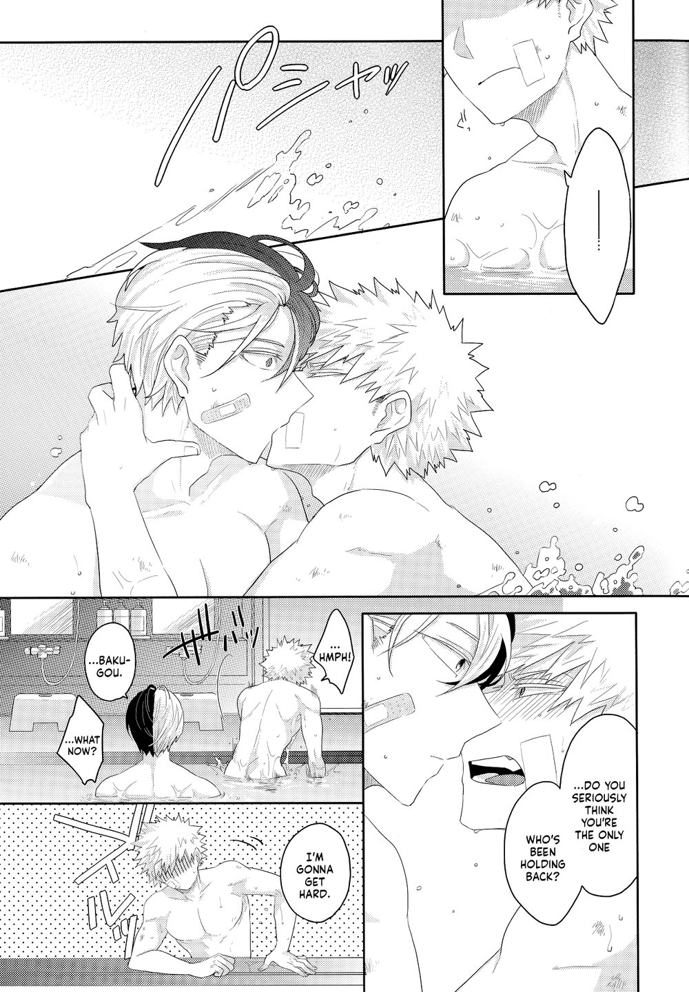 Nichiyoubi wa Tokubetsu page 8 full