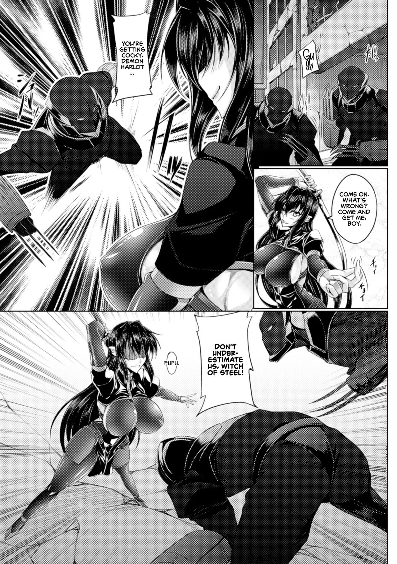 Koutetsu no Majo Annerose ~Ingyaku no Mashoufu~ page 7 full