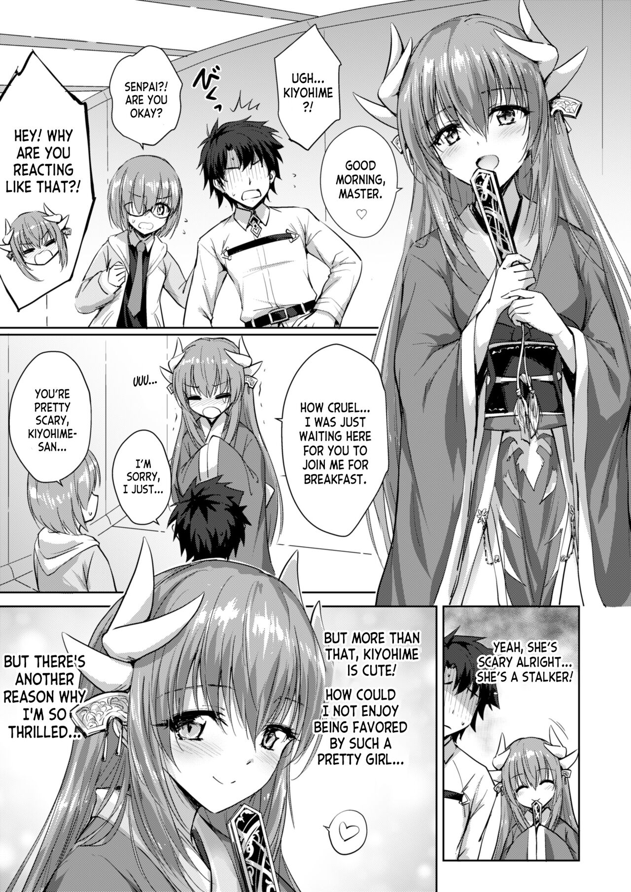 Futon no Naka no Kiyohime-chan page 2 full