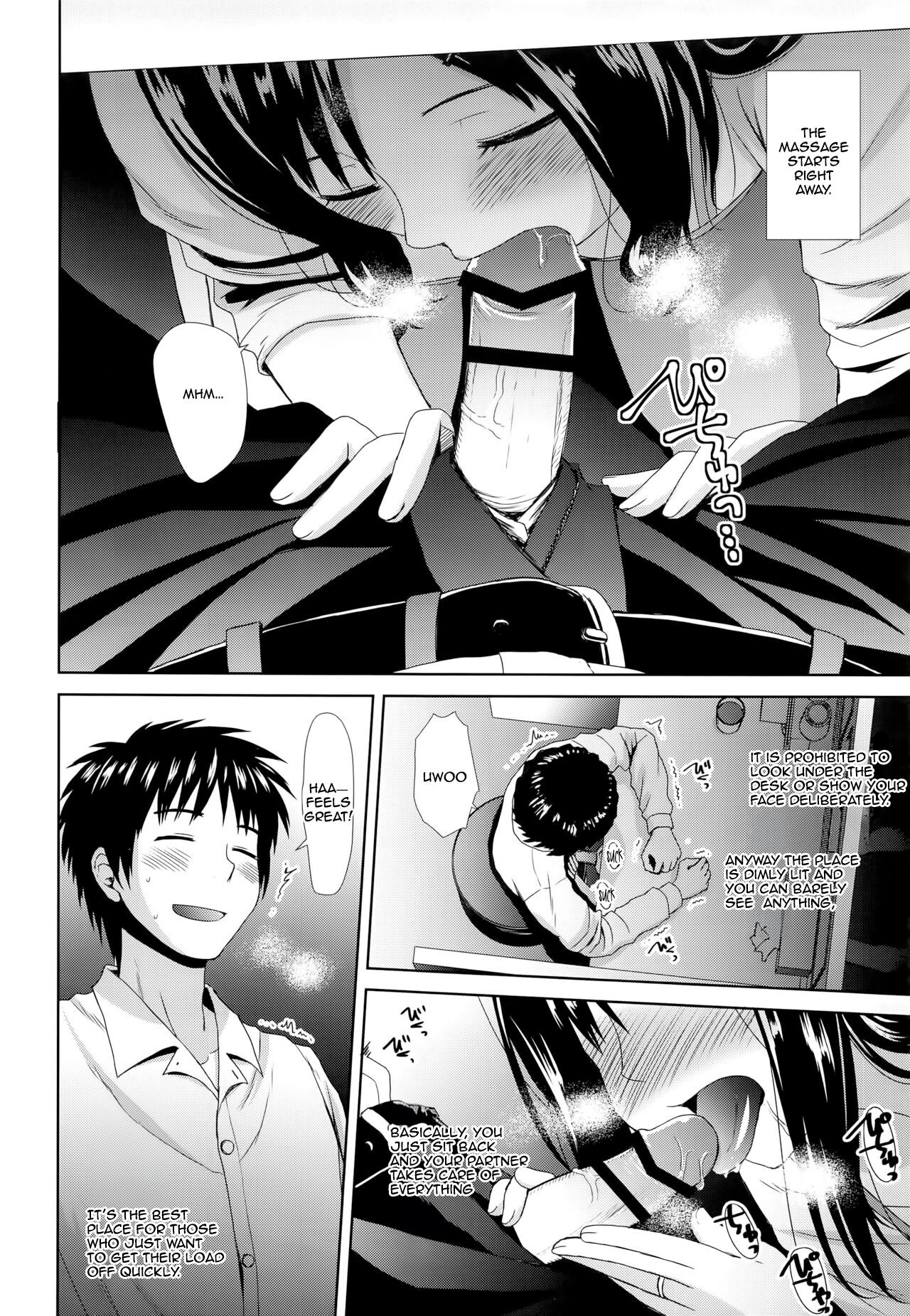Byakuran - Tennen Seikan Massage Senmonten page 7 full