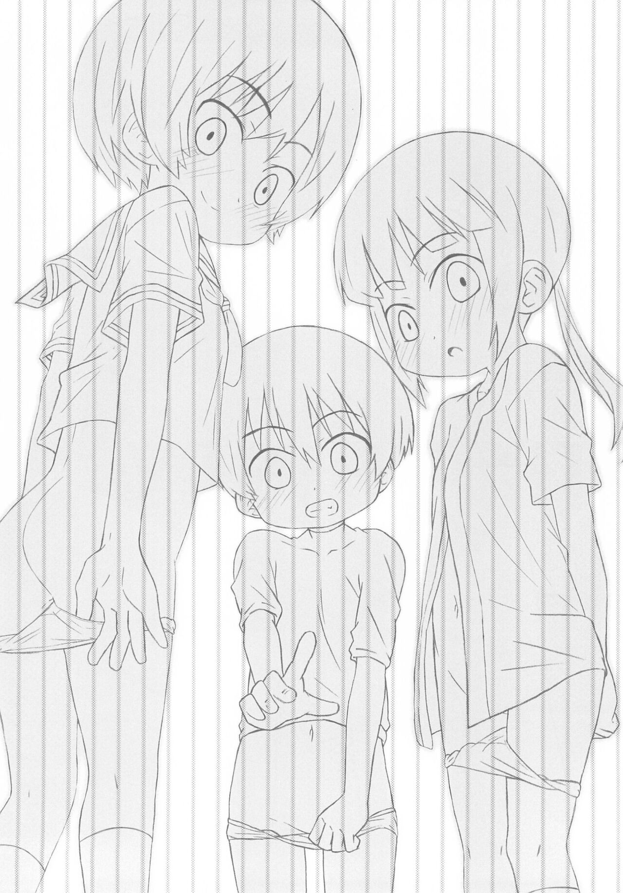 TRIPLE PLAY page 4 full