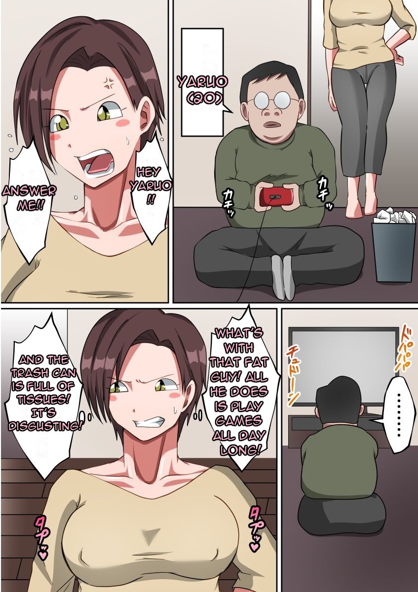 Ki no Tsuyoi Gibo  de Doutei wo Sotsugyou Shita Hanashi page 2 full