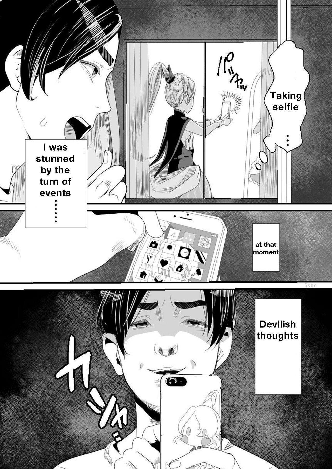 YouCha-kun wa Iinari Cosplay Ningyou | The Obedient Cosplay Doll page 7 full