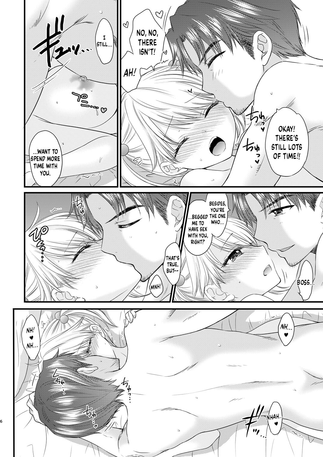 Nearest To Real LOVE 2 “The Great Escape” Al~The Secret second season~ page 6 full