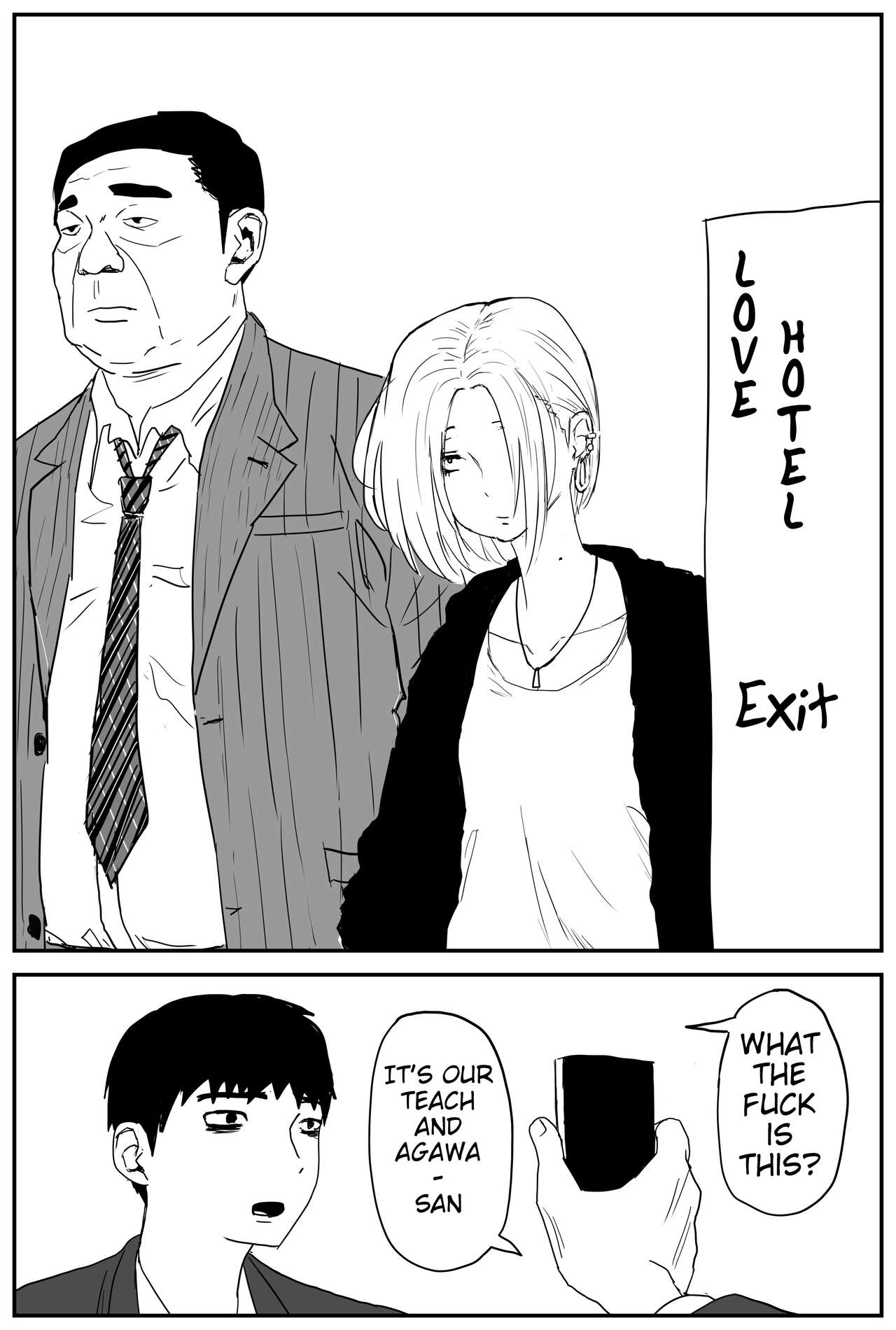 Gyaru JK Ero Manga Chapter 1-5 page 9 full