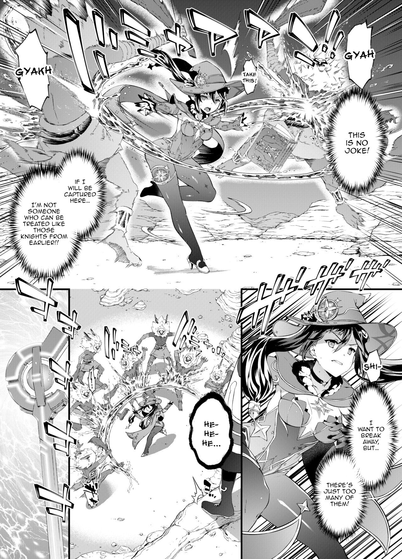 Hoshi ga Ochita Hi | The Day the Star Descended page 7 full