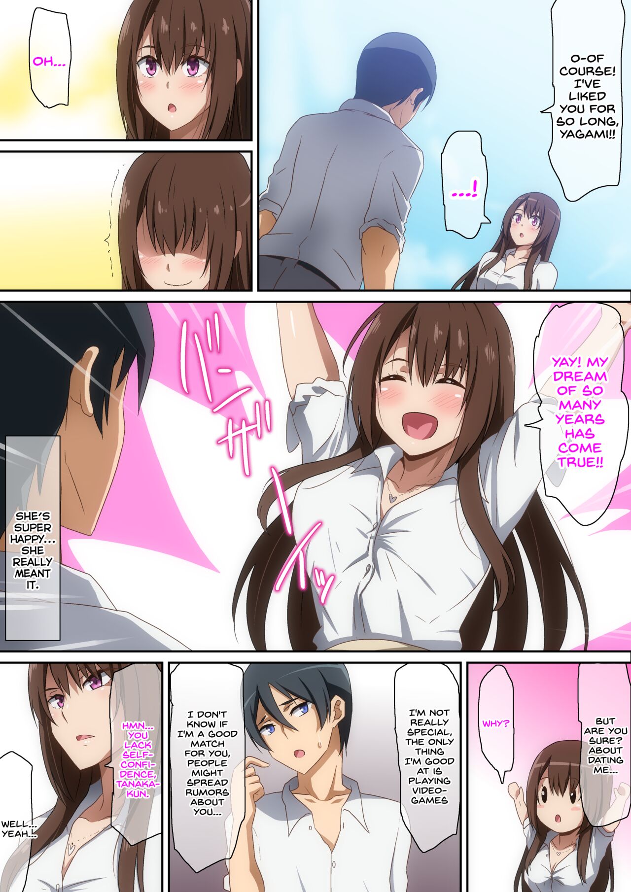 Classmate page 5 full