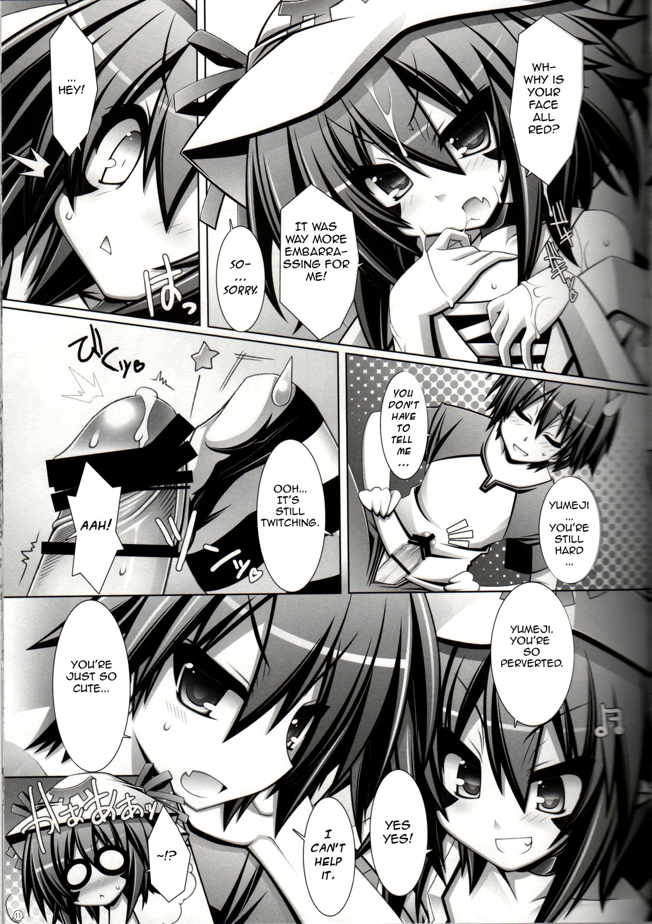 Merry-san no XXX!! | Mr. XXX! It is! page 10 full