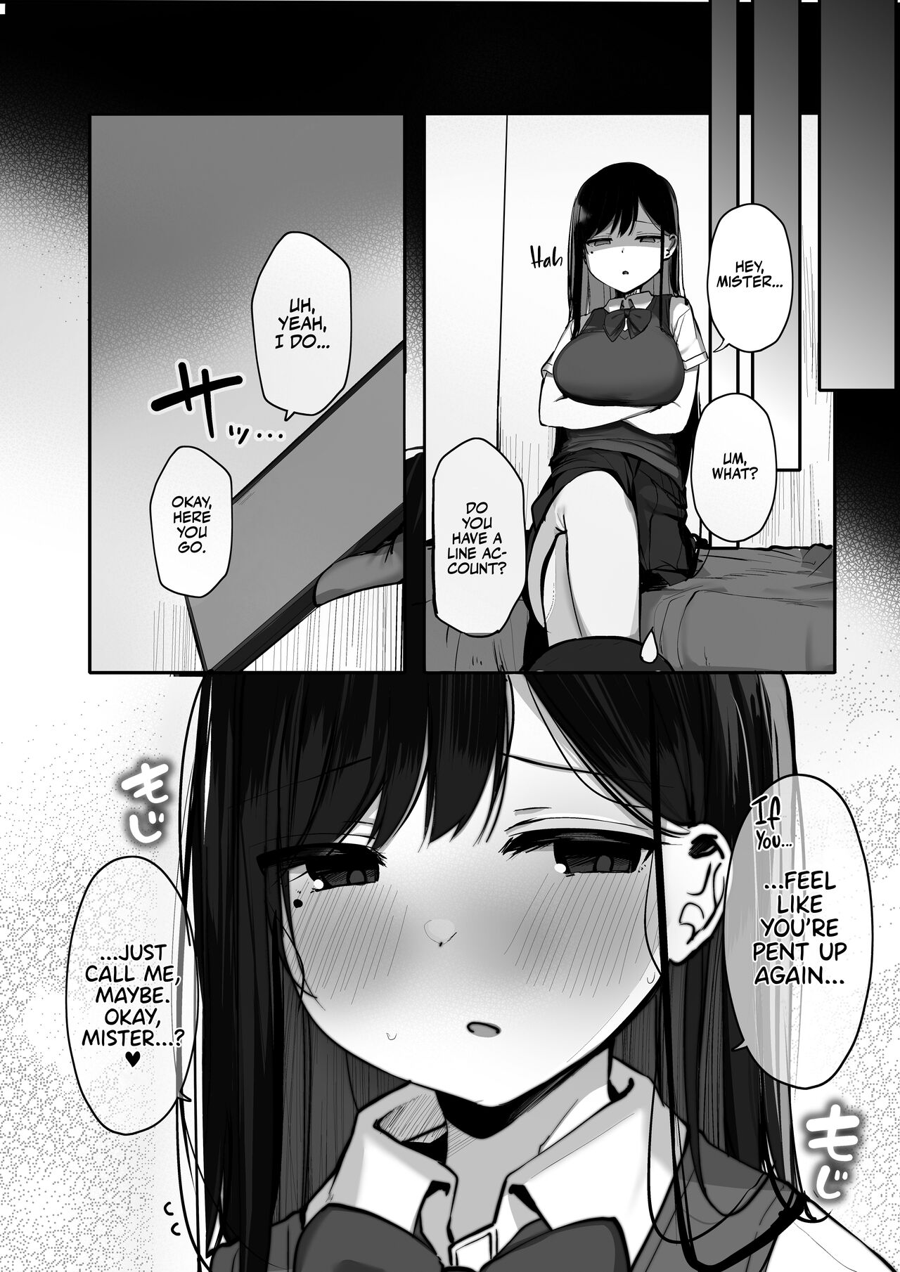 [Rouka] Gomu o Tsukete to Iimashita yo ne... | Hey, Where's the Condom? [English] [Team Rabu2] [Digital] Hentai - Raw  51