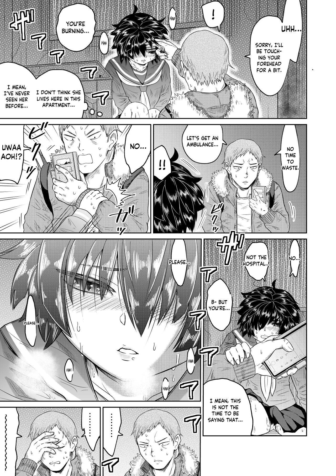 Iede Shoujo to Kurasu Hanashi | Living with a Runaway Girl page 6 full