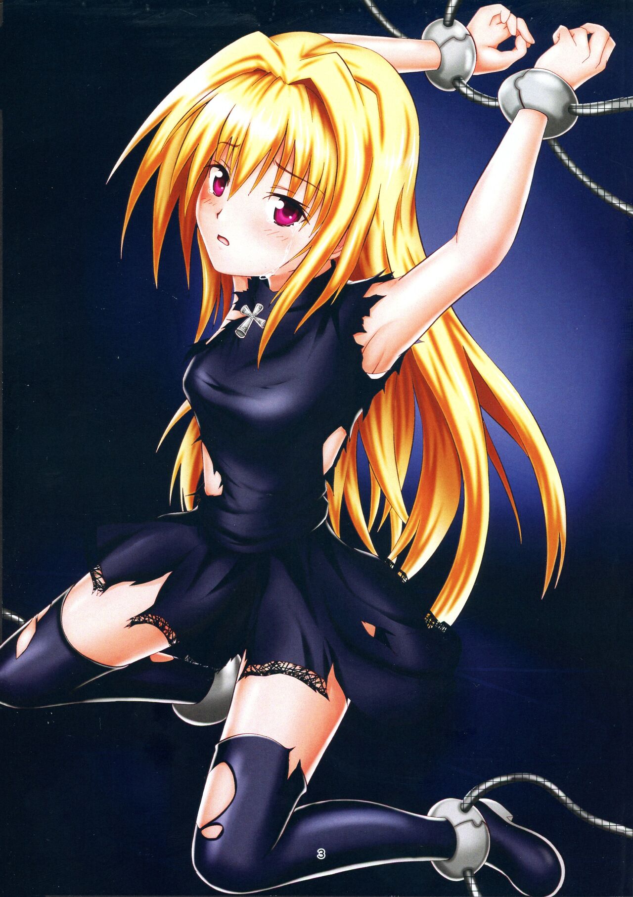 BLACK NIGHTMARE page 3 full