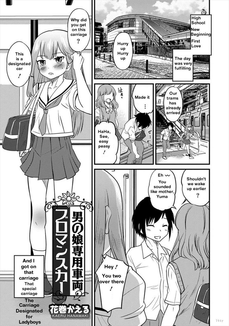 Otokonoko Senyou Sharyou Bromancecar 1&2 | The Carriage Designated for Ladyboys 1&2 page 1 full