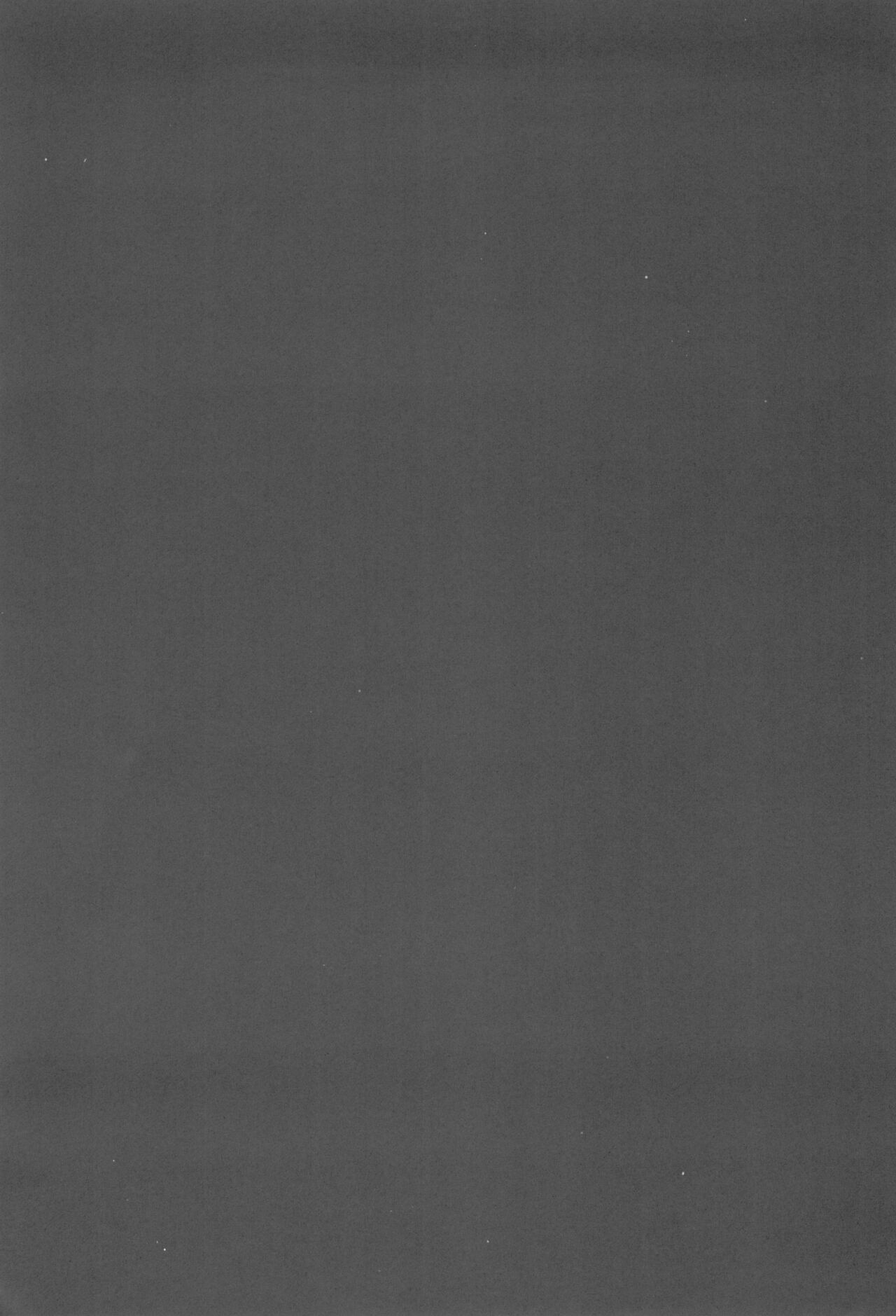 Hoshoku Club page 4 full