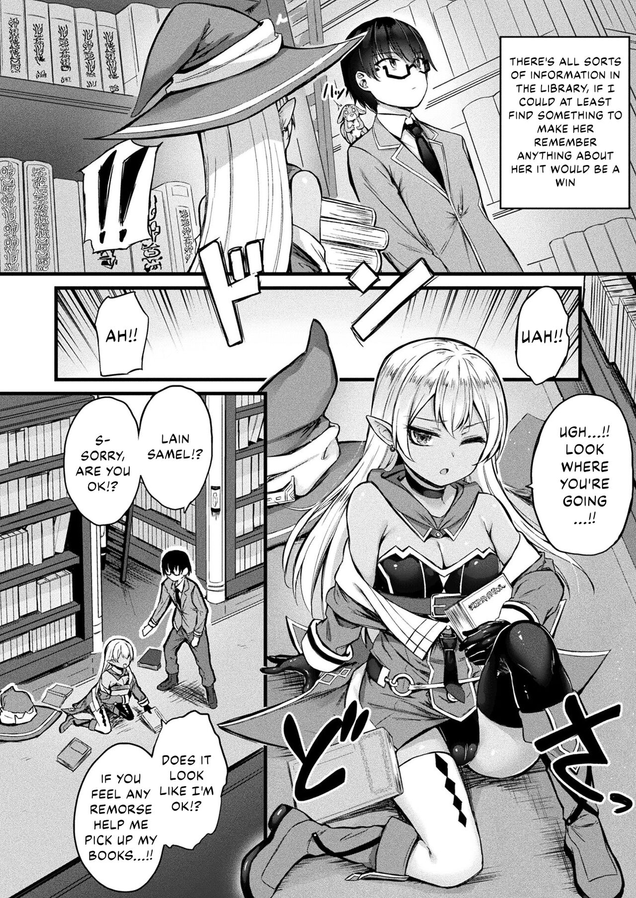 Tasha Henshin no Goremu Ch. 2 page 2 full