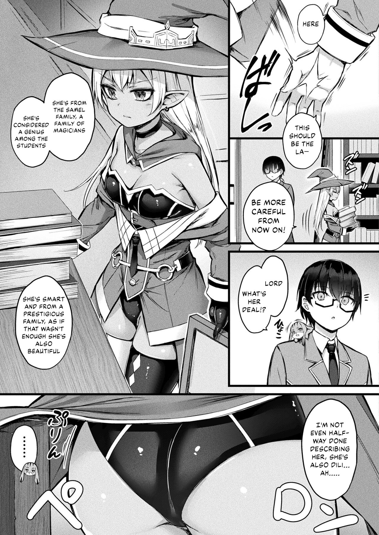 Tasha Henshin no Goremu Ch. 2 page 3 full