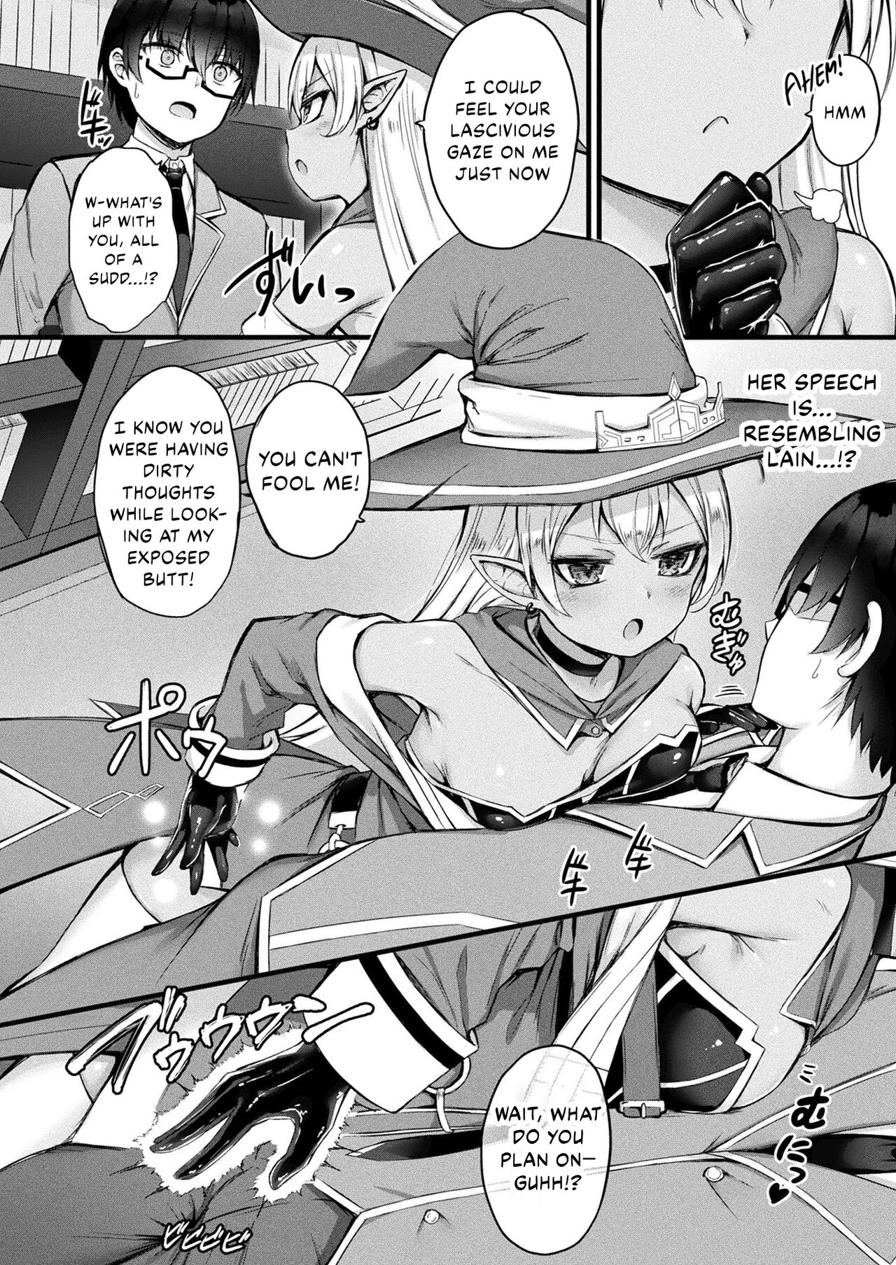 Tasha Henshin no Goremu Ch. 2 page 6 full