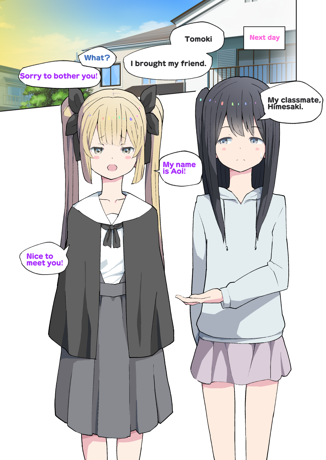 Onii-chan no Hentai!! Imouto no Me no Mae de Watashi no Tomodachi to SEX shitara Dame Nandakara ne! | My big brother is Hentai!! You can't have sex with my friends in front of your sister! page 6 full