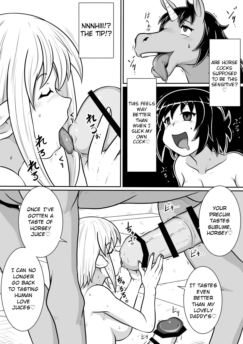 Tensei shitara Futanari Uma ni Narimashita Kouhen | Reincarnated as a Futanari Horse Second Part page 3 full