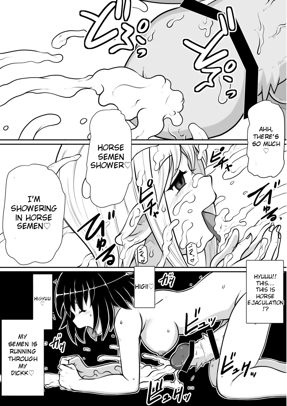 Tensei shitara Futanari Uma ni Narimashita Kouhen | Reincarnated as a Futanari Horse Second Part page 8 full