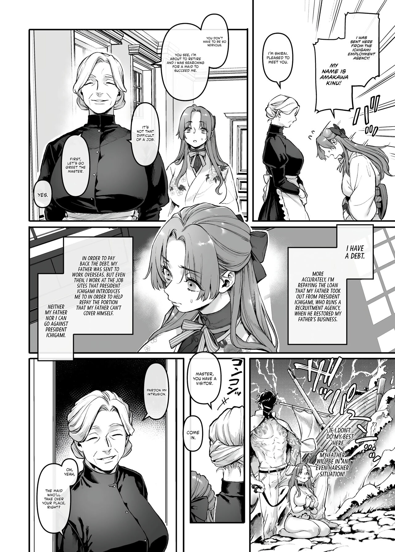 Sennyuu! Gakeppuchi Spy no Shakkinhensai RTA ~Josou Maid to Oni Joushi~ | Infiltrate! Debt Repayment RTA of a Spy on the Brink ~The Crossdressing Maid and the Oni Boss~ page 7 full