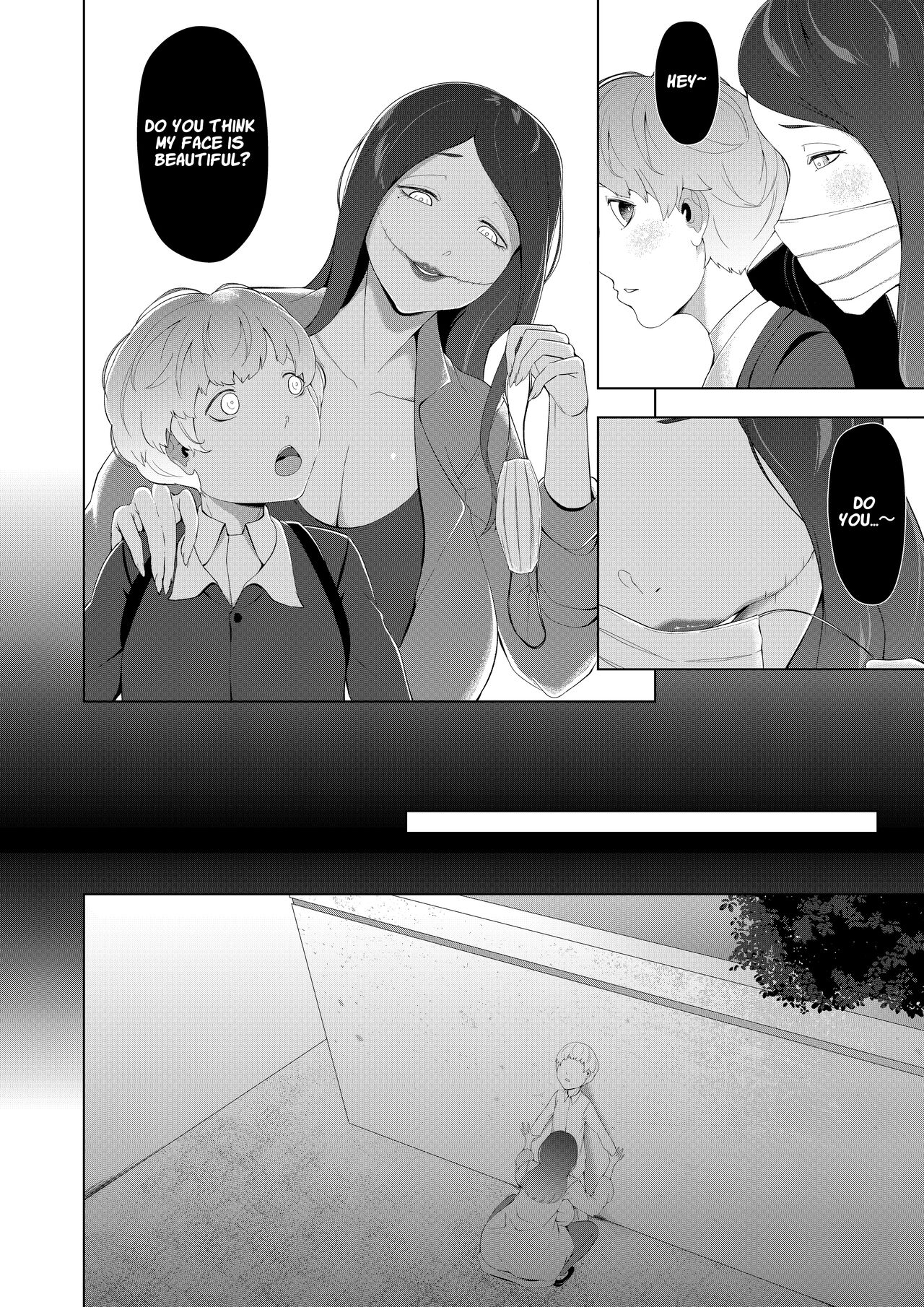 Boku ga Bakemono ni Meccha Moteru Wake | The Reason Why I'm Super Popular with Monster Girls. page 10 full
