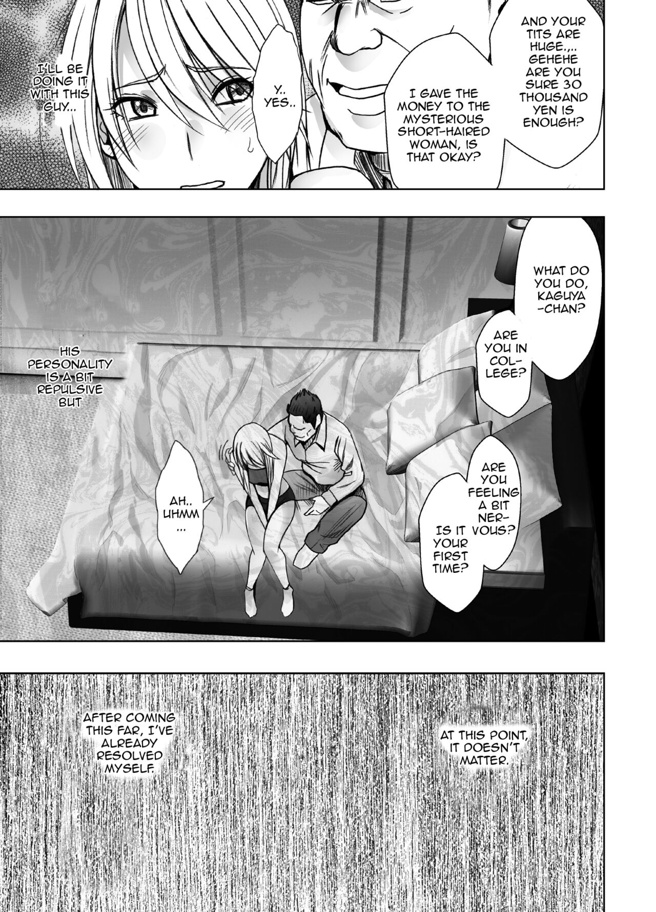 Kaguya Climax 5 page 4 full