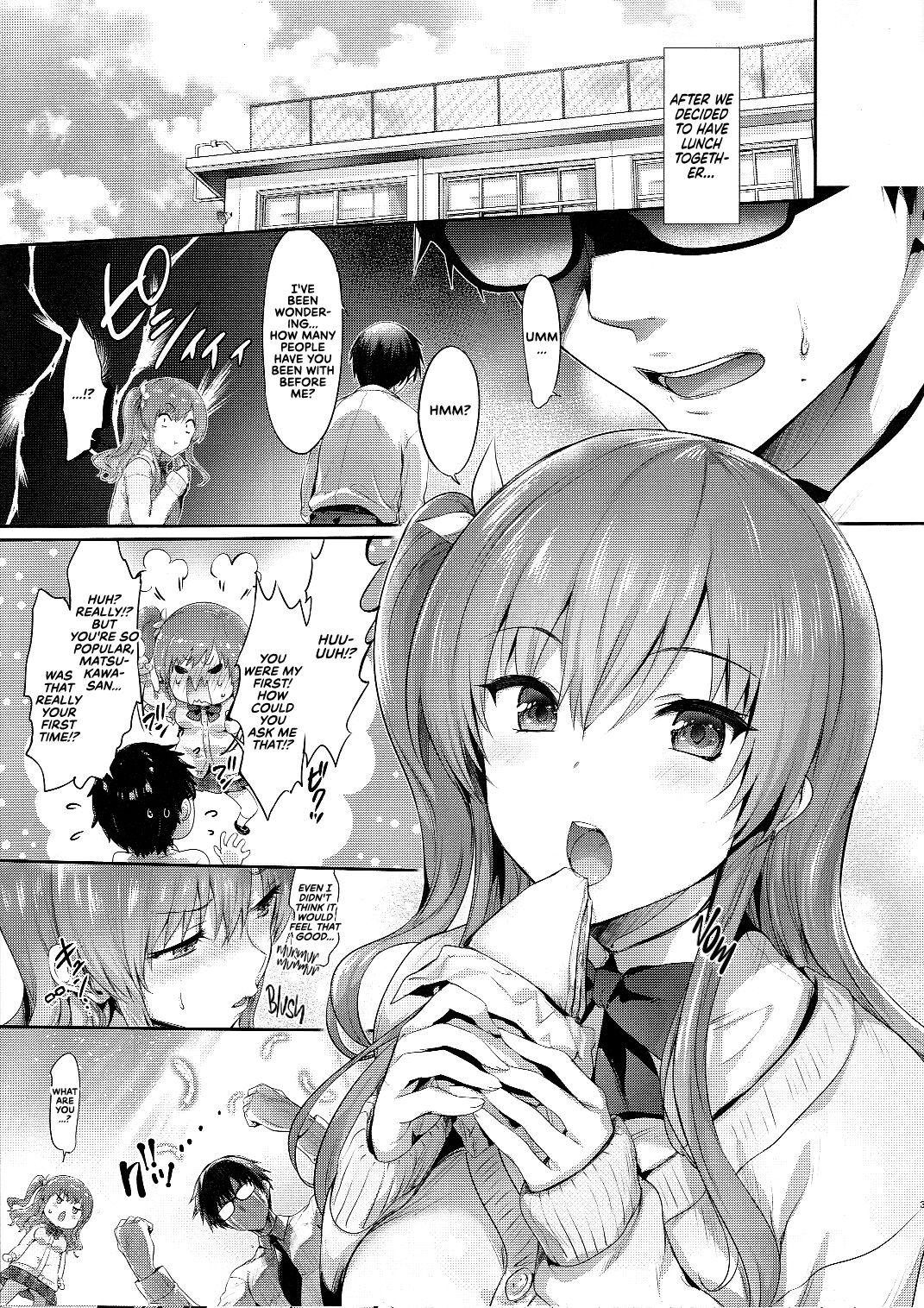 Gal ni Odosarete Imasu -Omakebon- | I Got Blackmailed by a Gal -Extra Book- page 4 full